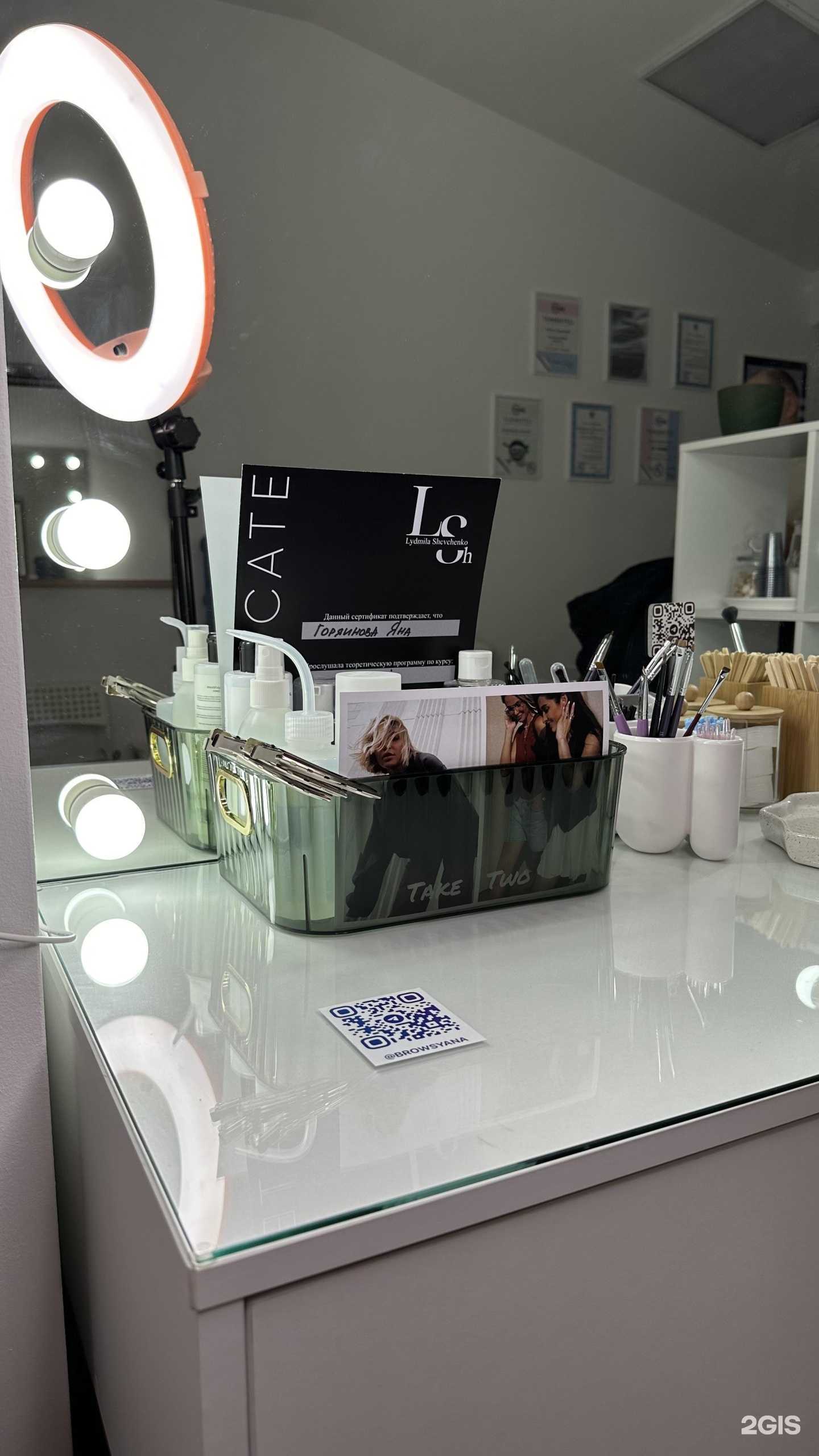 Отзывы на компанию Browsy в Новосибирске c фото