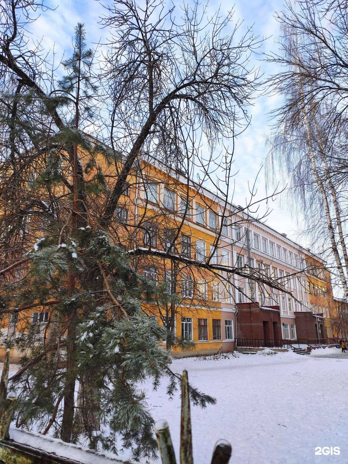 Отзывы на компанию Школа №93 в г. Нижний Новгород c фото