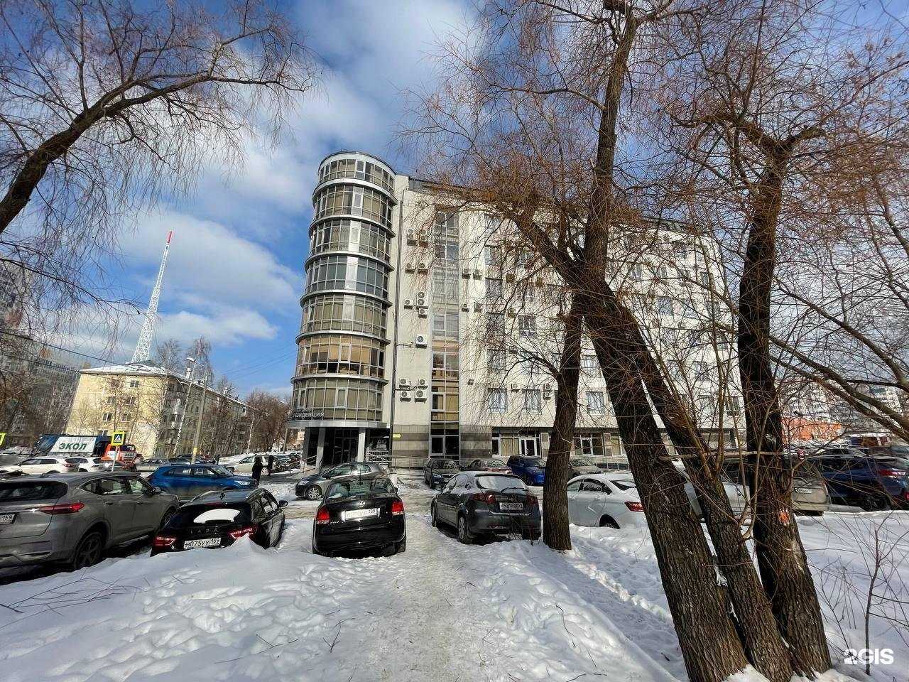 Отзывы на компанию EFT Group в Перми c фото