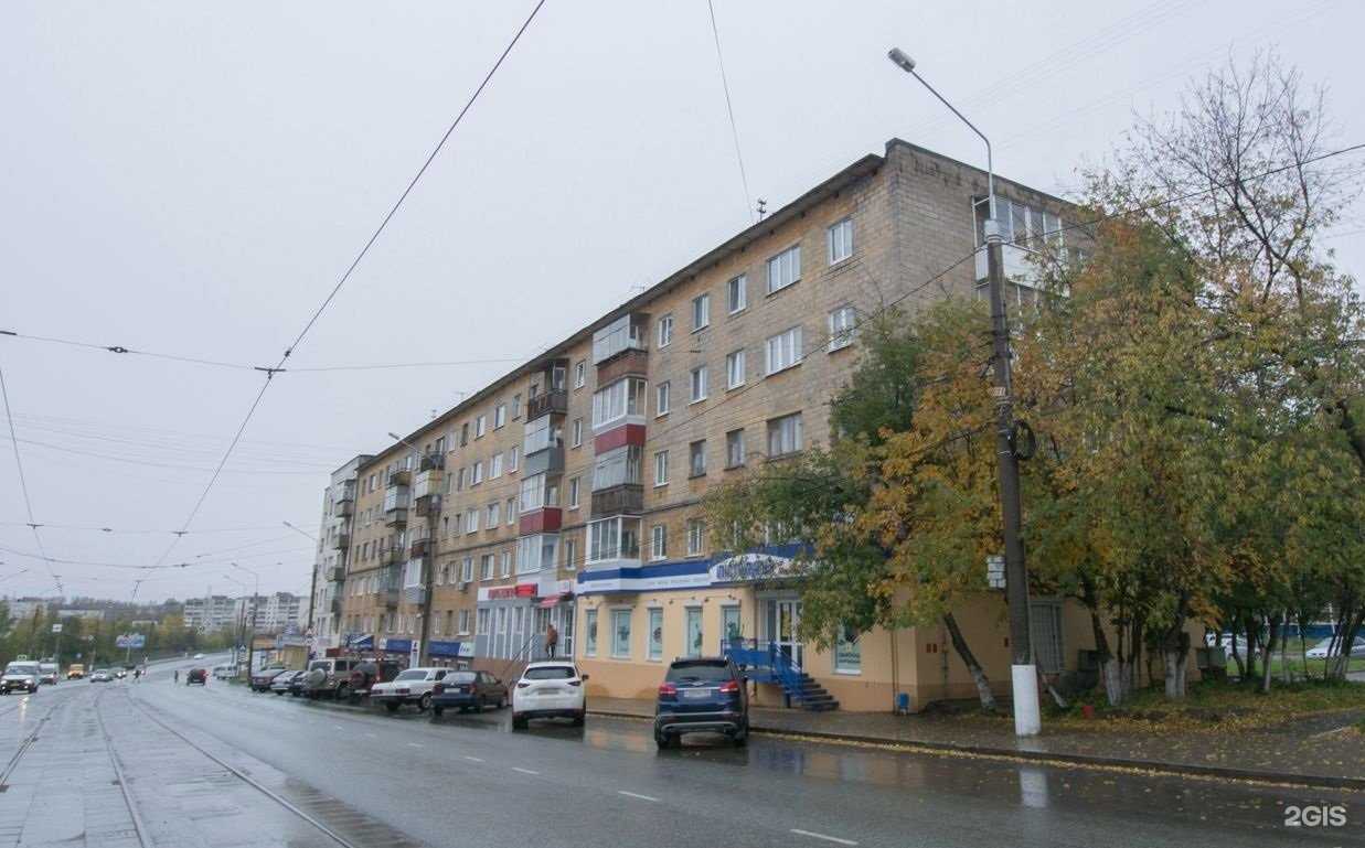 Отзывы на компанию Магазин автозапчастей в Нижнем Тагиле c фото - фотография 2 из 2