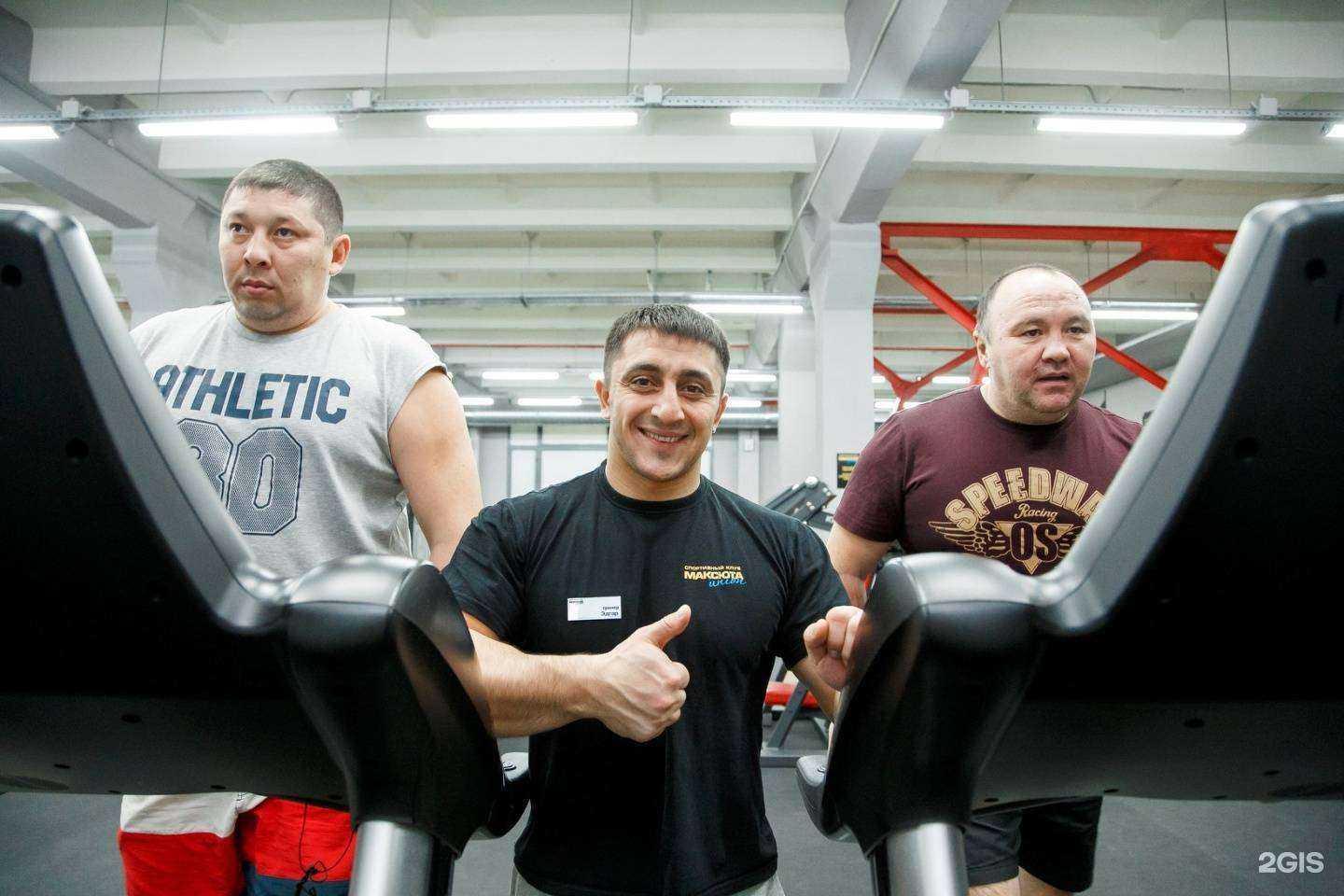 Отзывы на компанию Максюта юнион в г. Саратов c фото