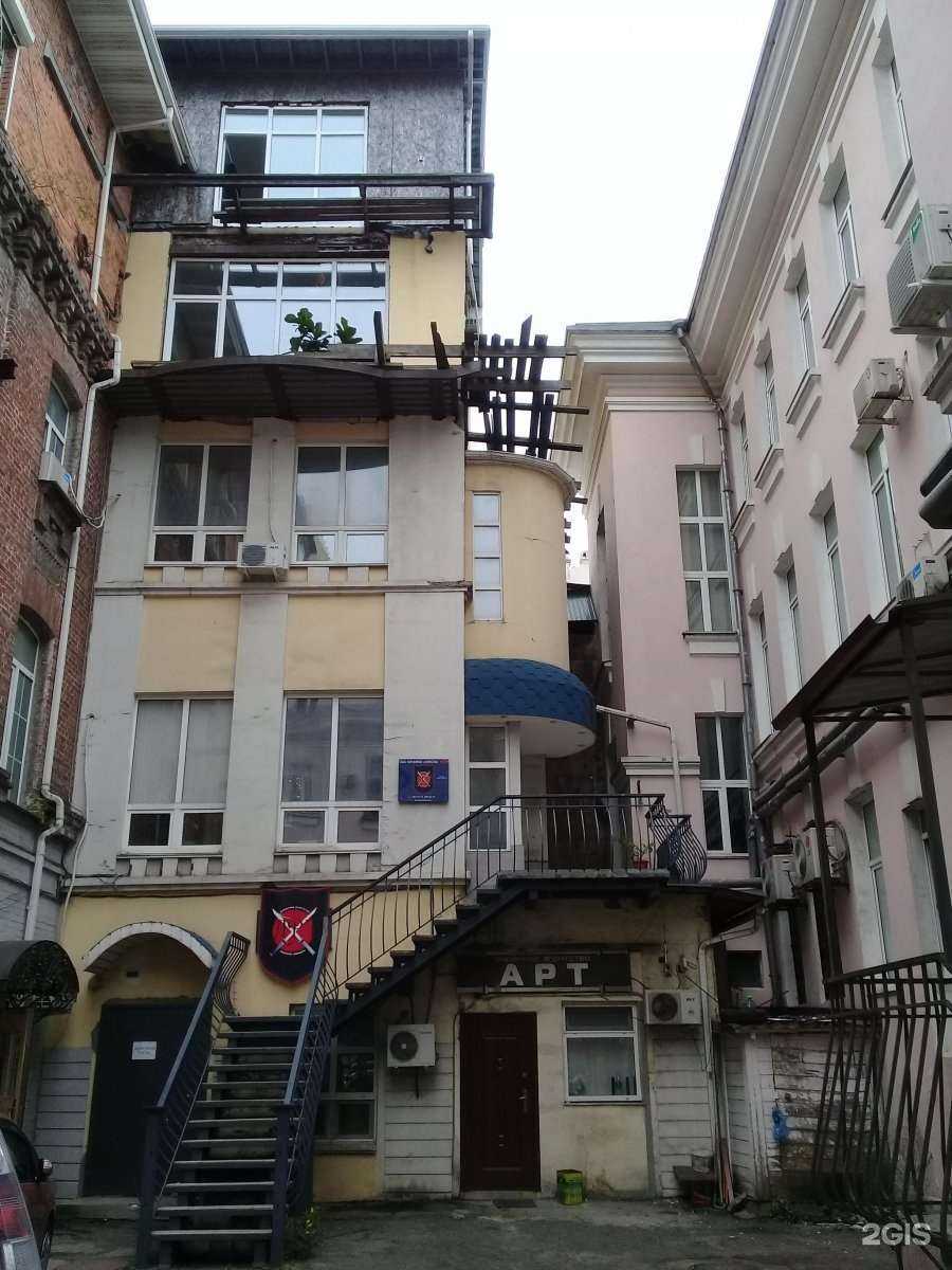 Отзывы на компанию Арт в Владивостоке c фото - фотография 2 из 2