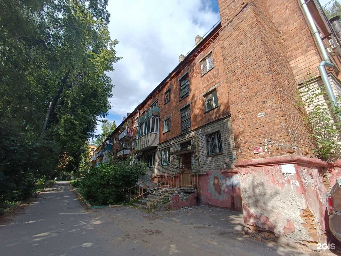 Отзывы на компанию Аванта-Принт в Нижнем Новгороде c фото - фотография 2 из 2