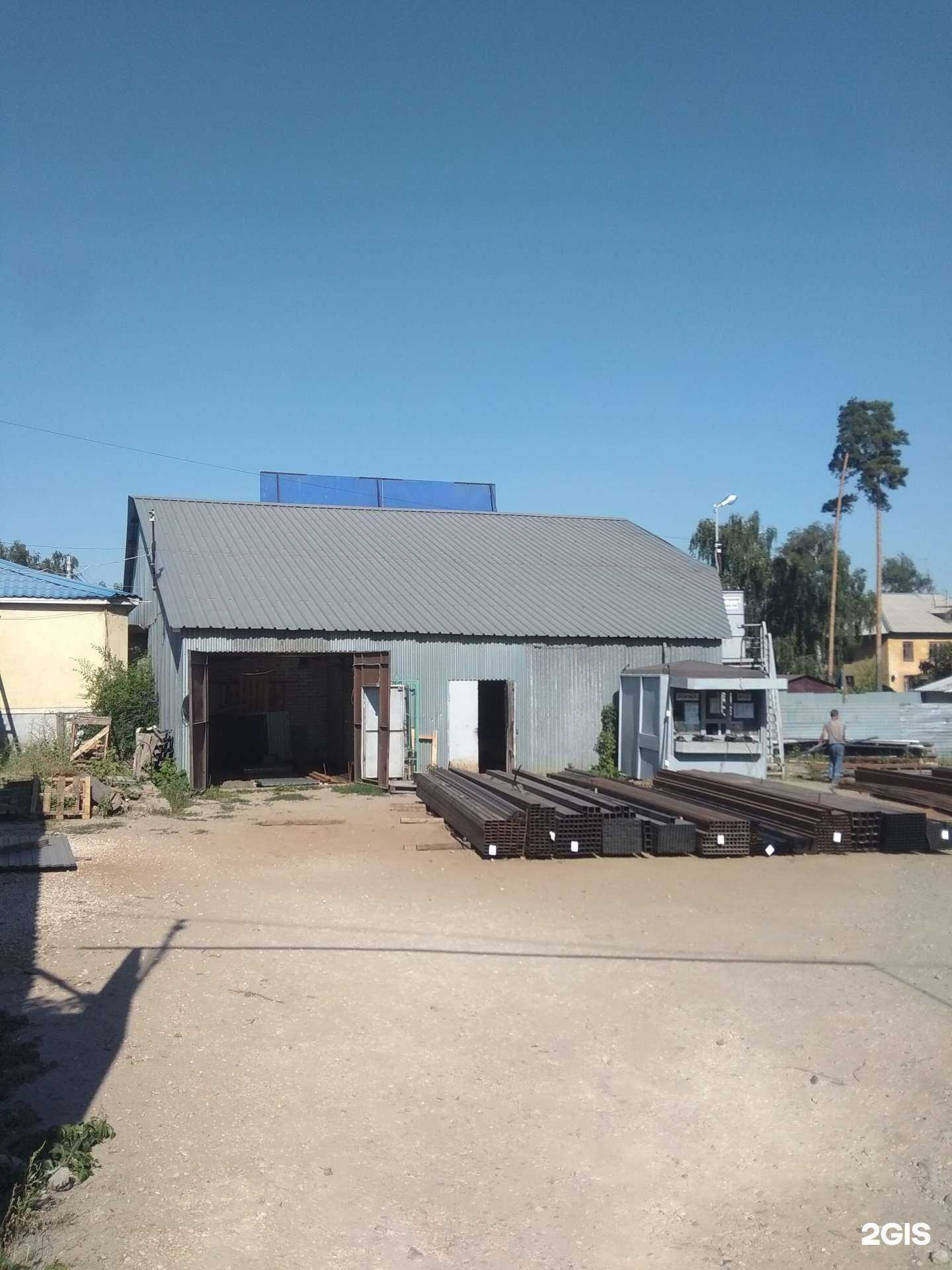 Отзывы на компанию ЛипецкСталь в Липецке c фото