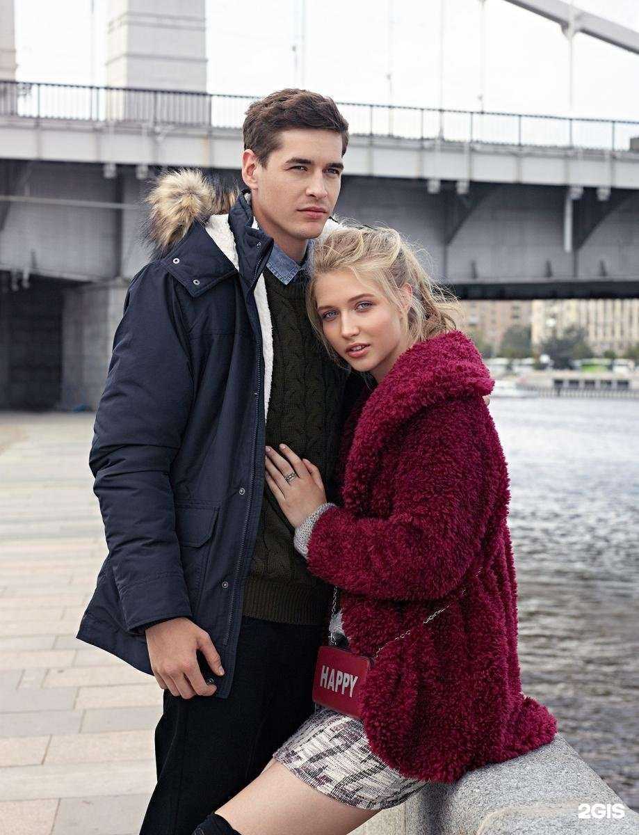 Отзывы на компанию Gloria Jeans в Брянске c фото