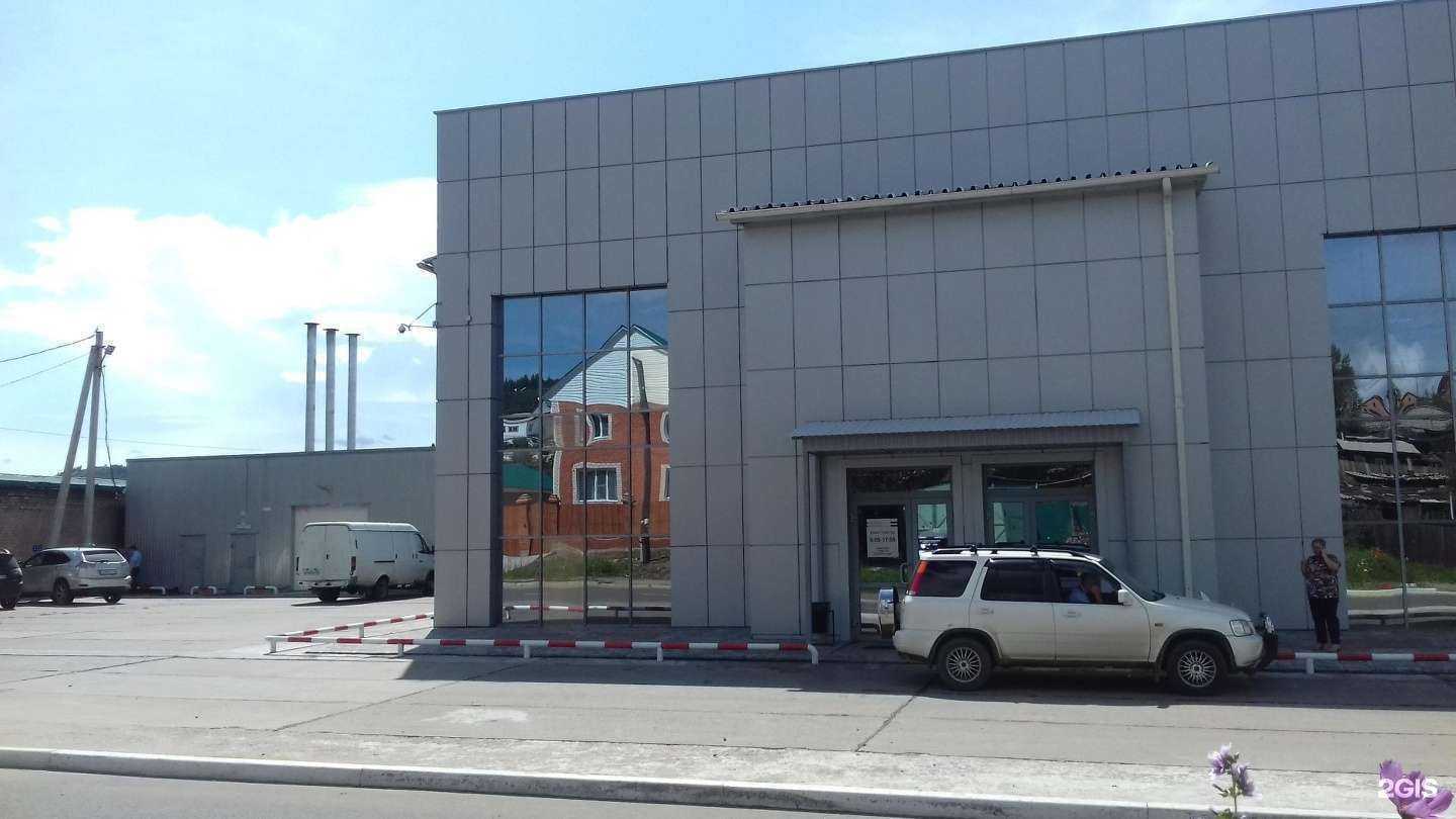 Отзывы на компанию Масма в Чите c фото - фотография 2 из 2