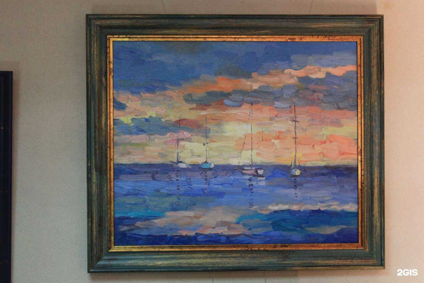 Отзывы на компанию FrameArt в г. Отрадное c фото