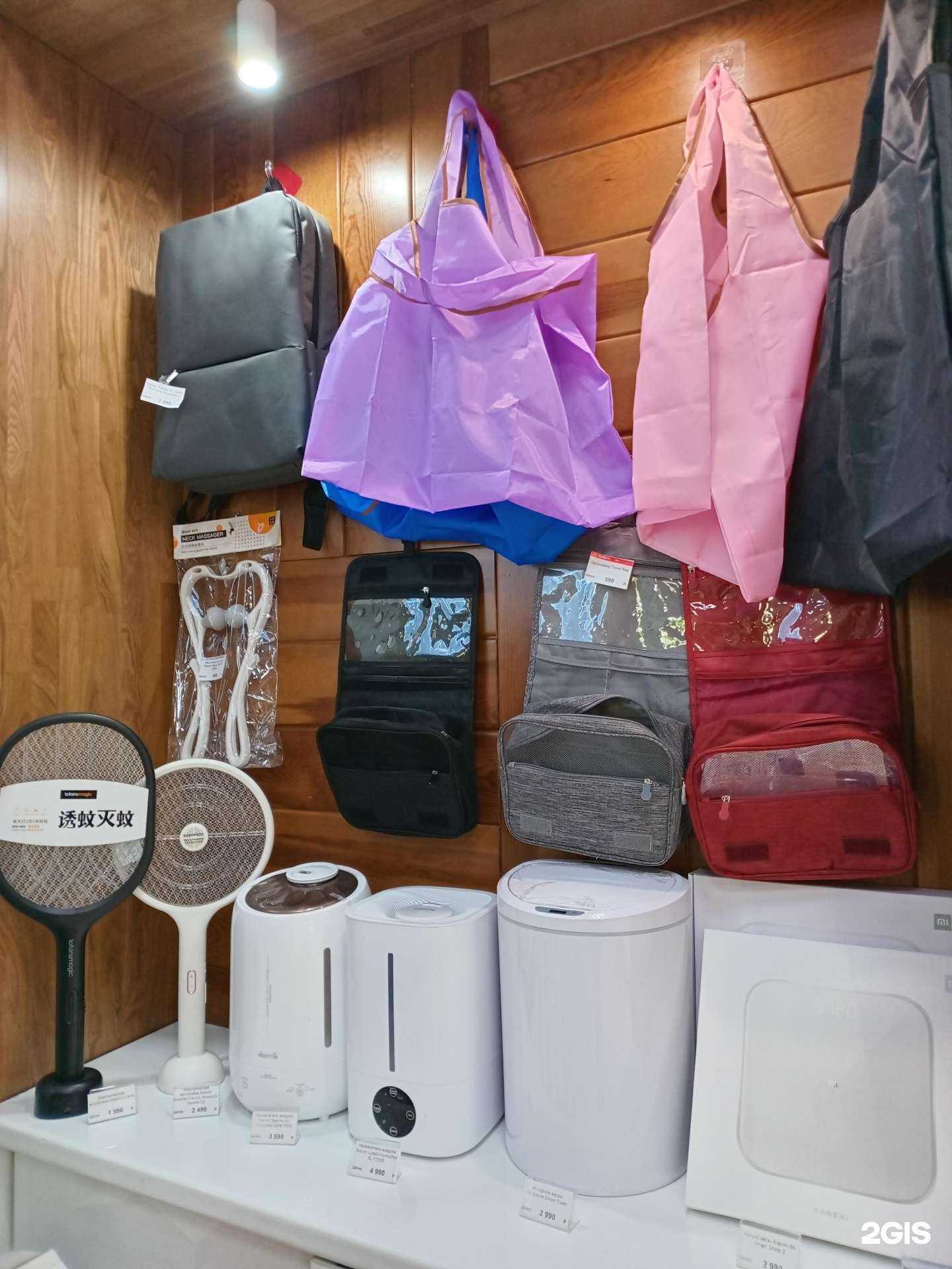 Отзывы на компанию Family Gadgets в г. Улан-Удэ c фото