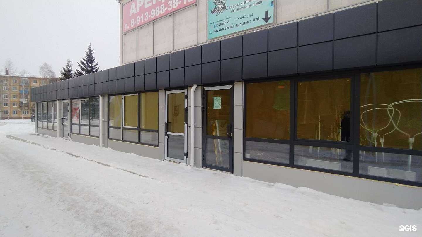 Отзывы на компанию Студия загара в Омске c фото - фотография 2 из 2