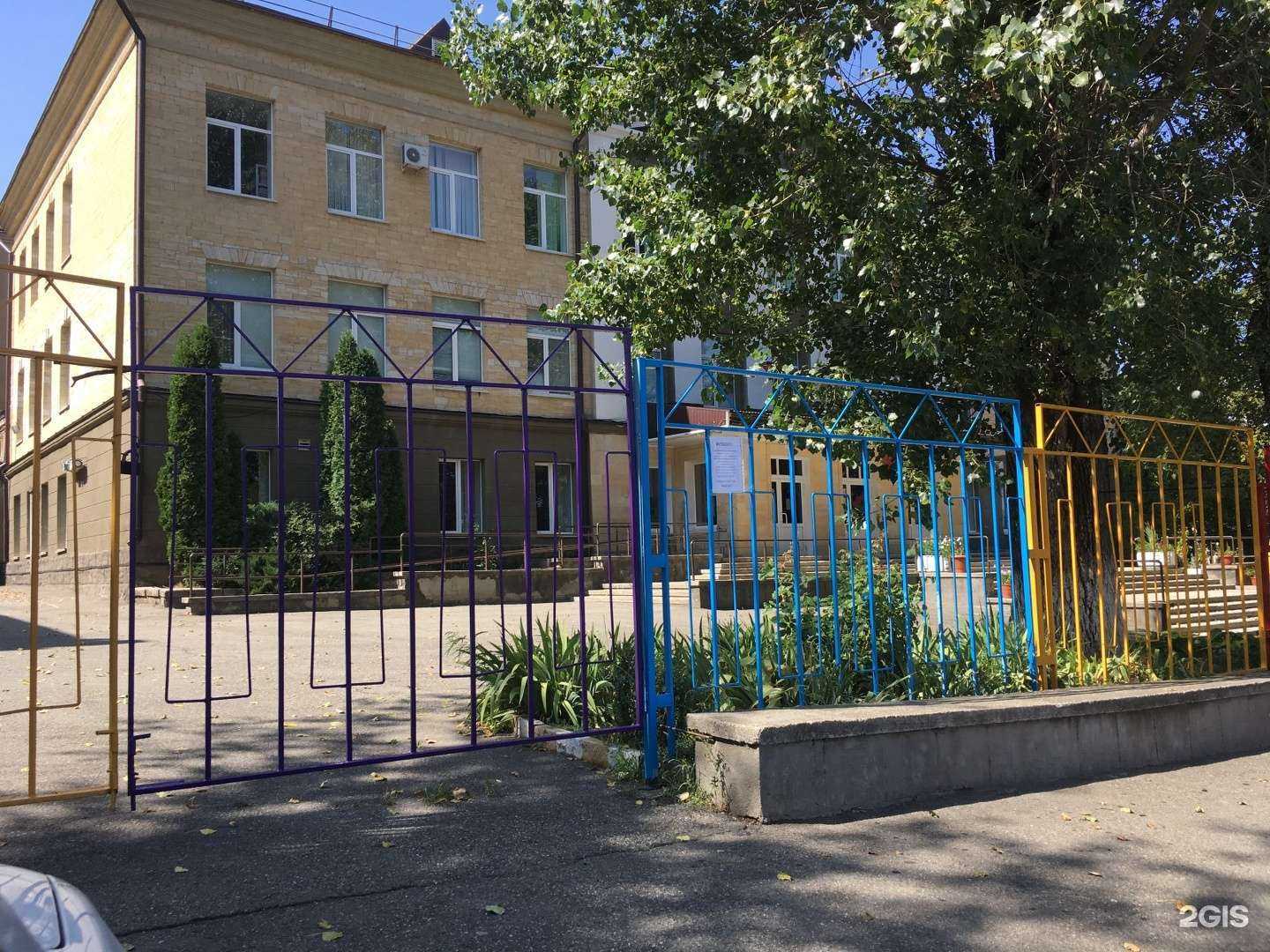 Отзывы на компанию Средняя школа №20 в Ставрополе c фото