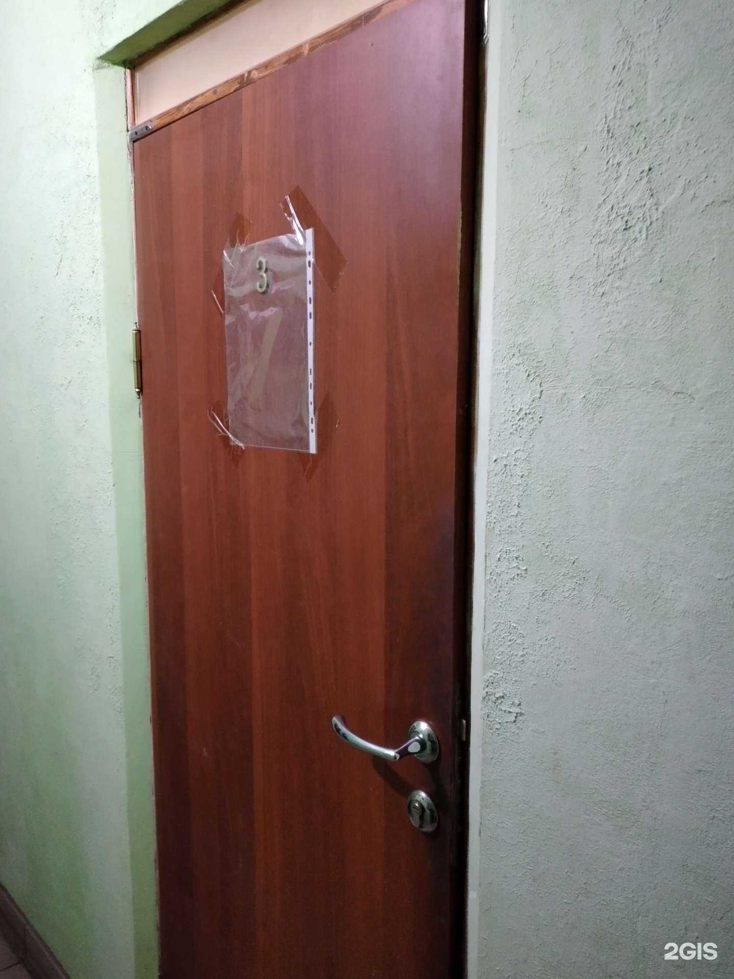 Отзывы на компанию Строительная компания в г. Саратов c фото