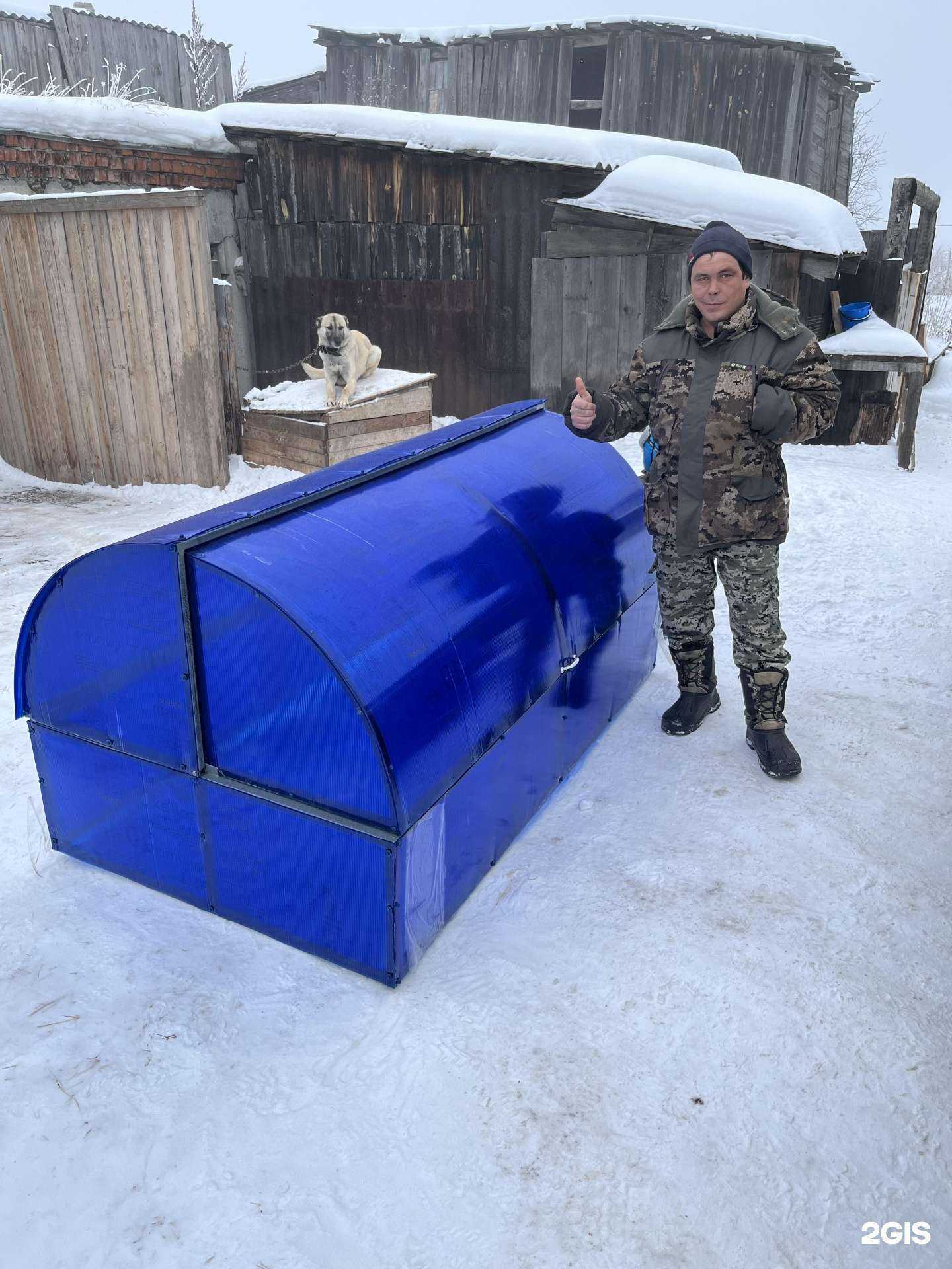 Отзывы на компанию НТ Строительство в г. Нижний Тагил c фото