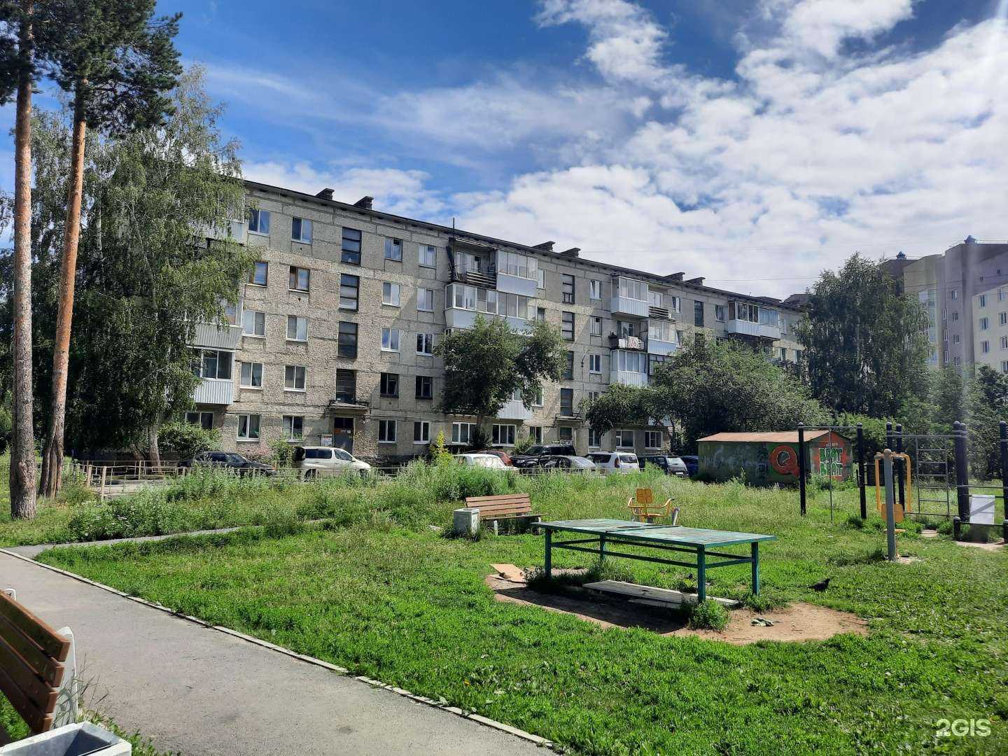 Отзывы на компанию Креатив в Верхней Пышме c фото - фотография 2 из 2