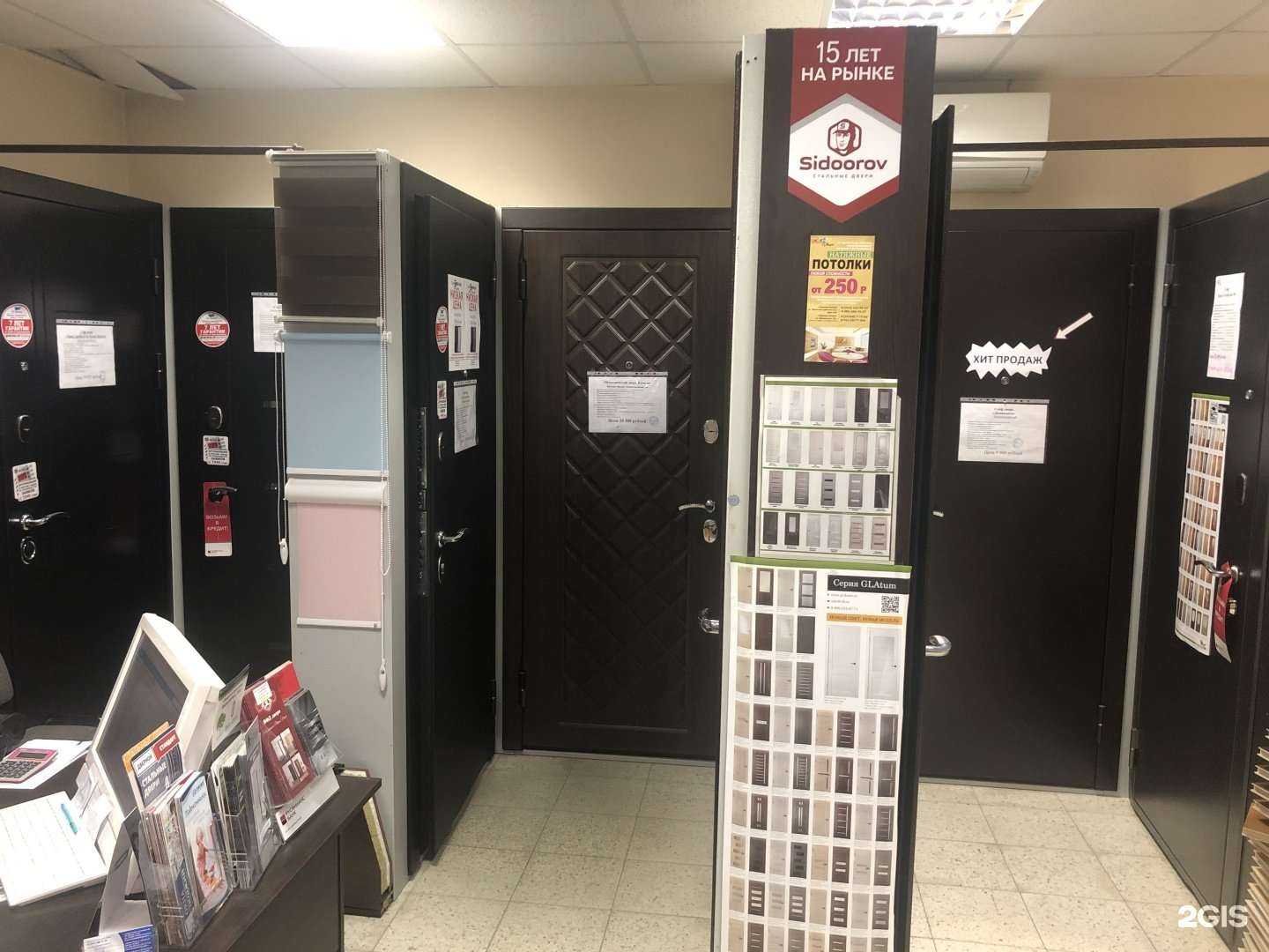 Отзывы на компанию Окна Плюс в г. Верхняя Пышма c фото