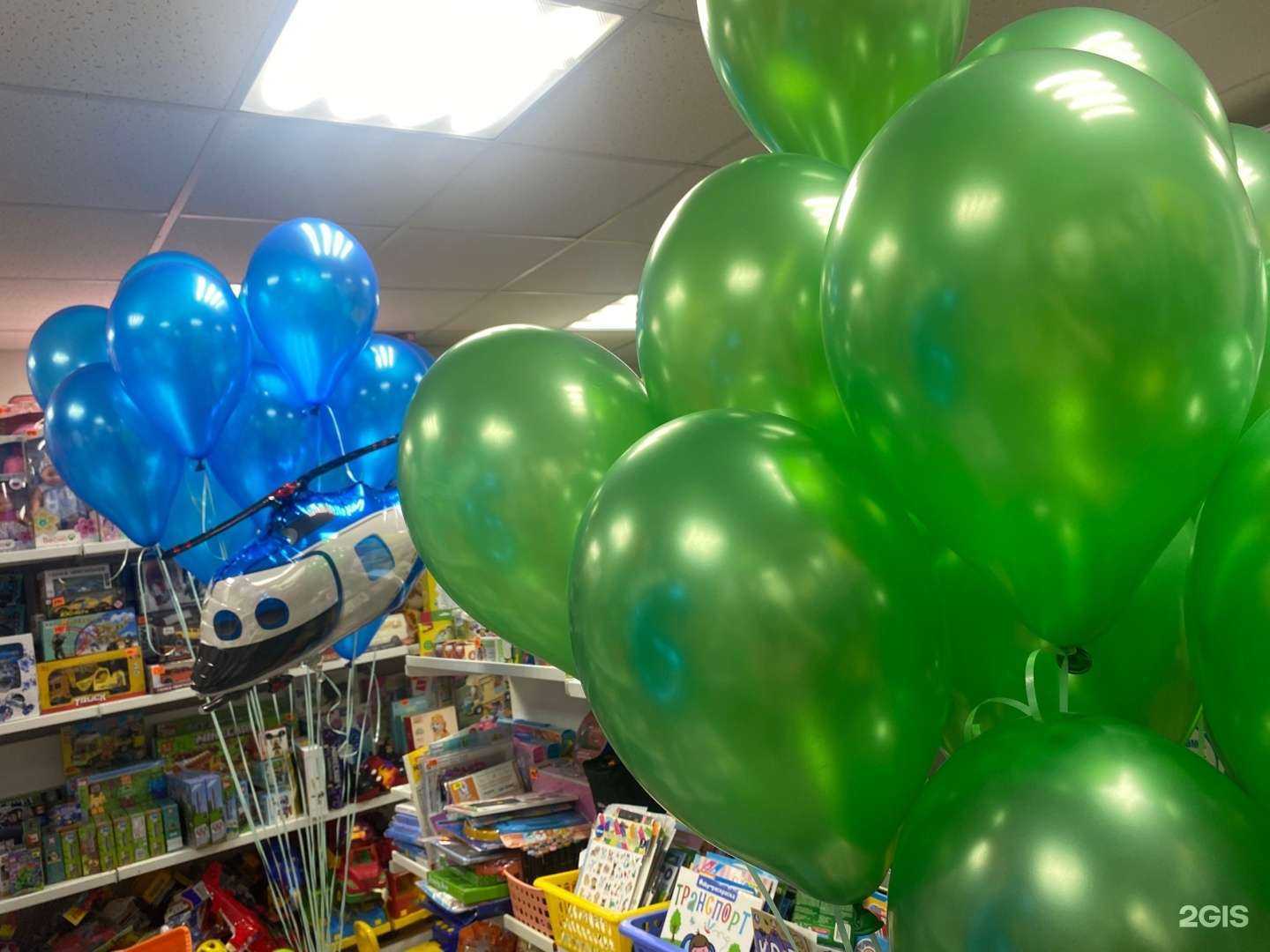 Отзывы на компанию Радуга в Перми c фото