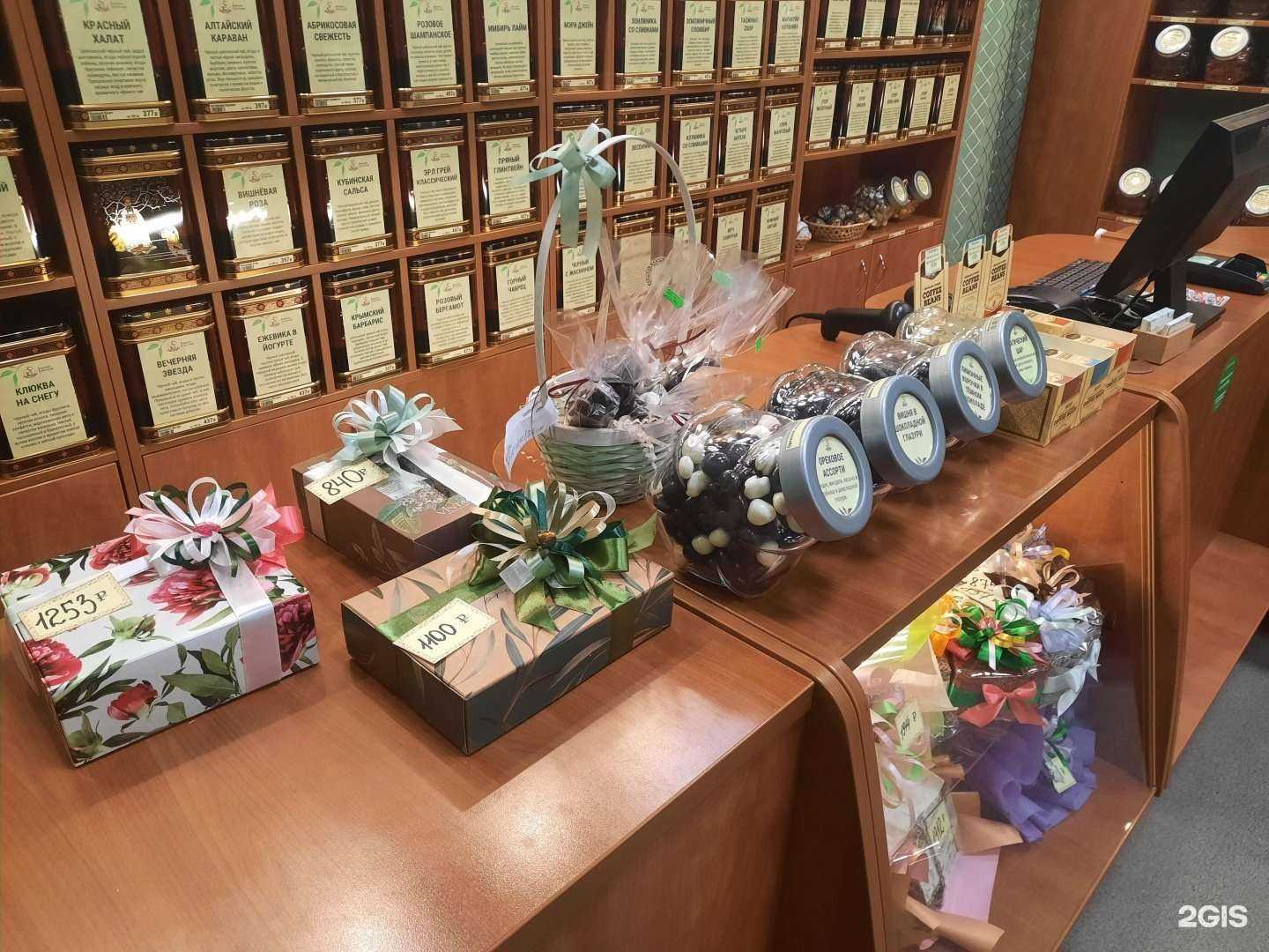 Отзывы на компанию Чайница в Сыктывкаре c фото