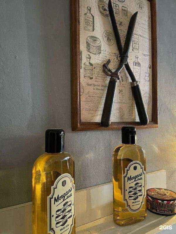 Отзывы на компанию Hardcore в г. Краснодар c фото