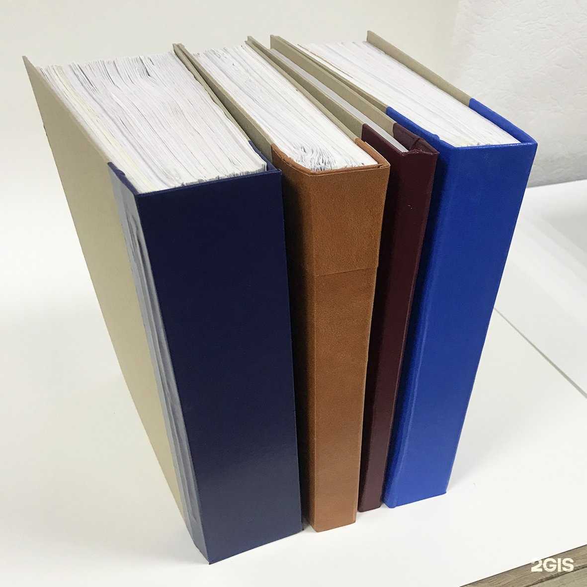 Отзывы на компанию Особое приглашение в Ростове-на-Дону c фото