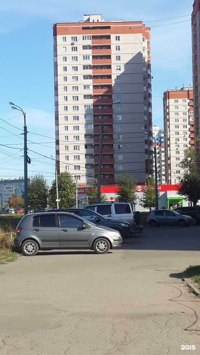 Отзывы на компанию Одуванчик в Ижевске c фото - фотография 2 из 2