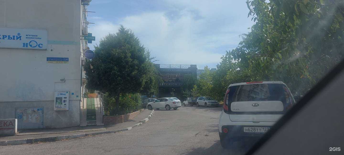 Отзывы на компанию Инком-Щит в Новороссийске c фото - фотография 2 из 2