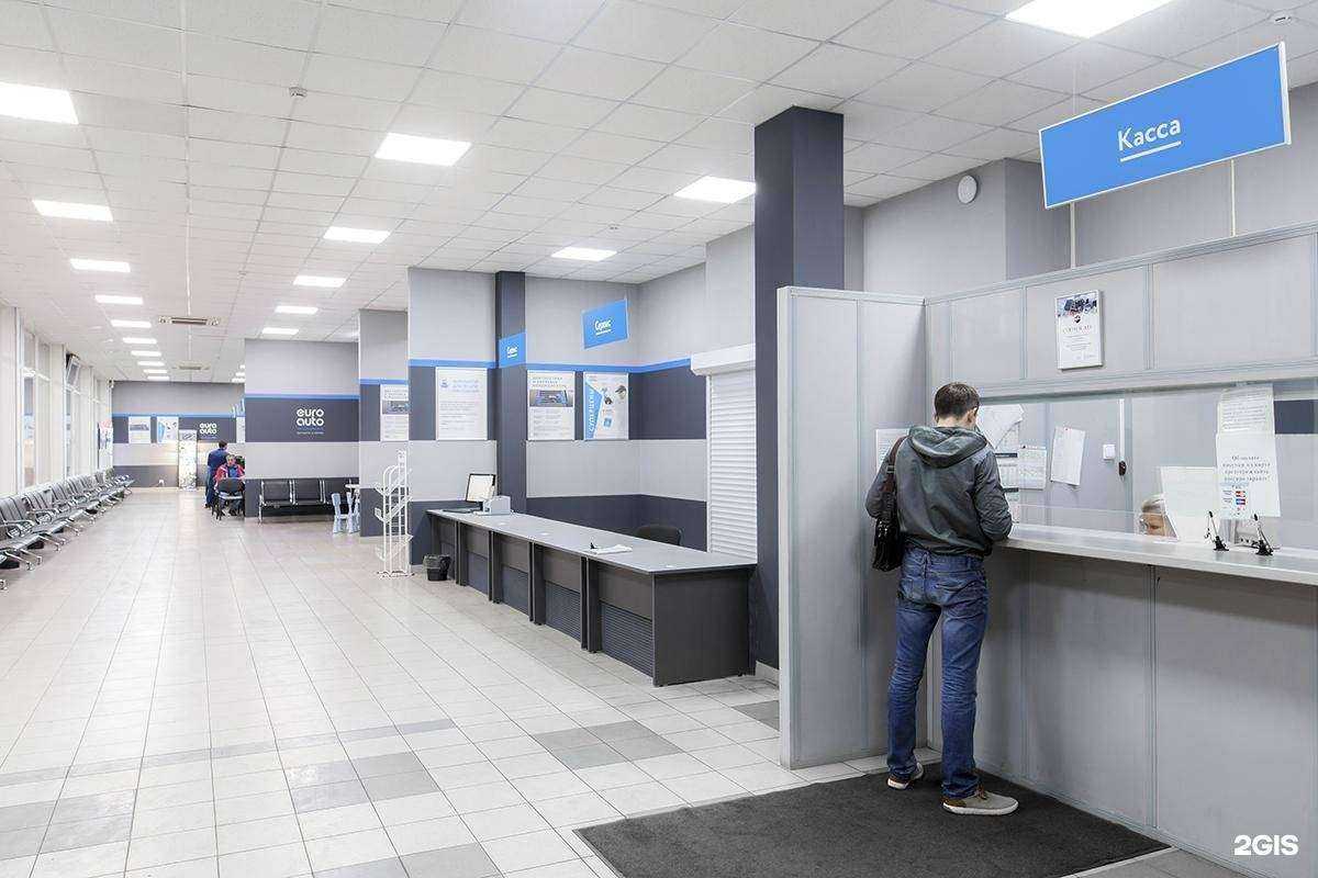 Отзывы на компанию ЕвроАвто в Долгопрудном c фото