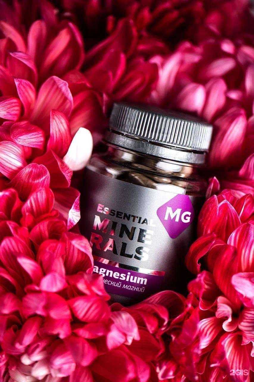 Отзывы на компанию Siberian Wellness в г. Гатчина c фото