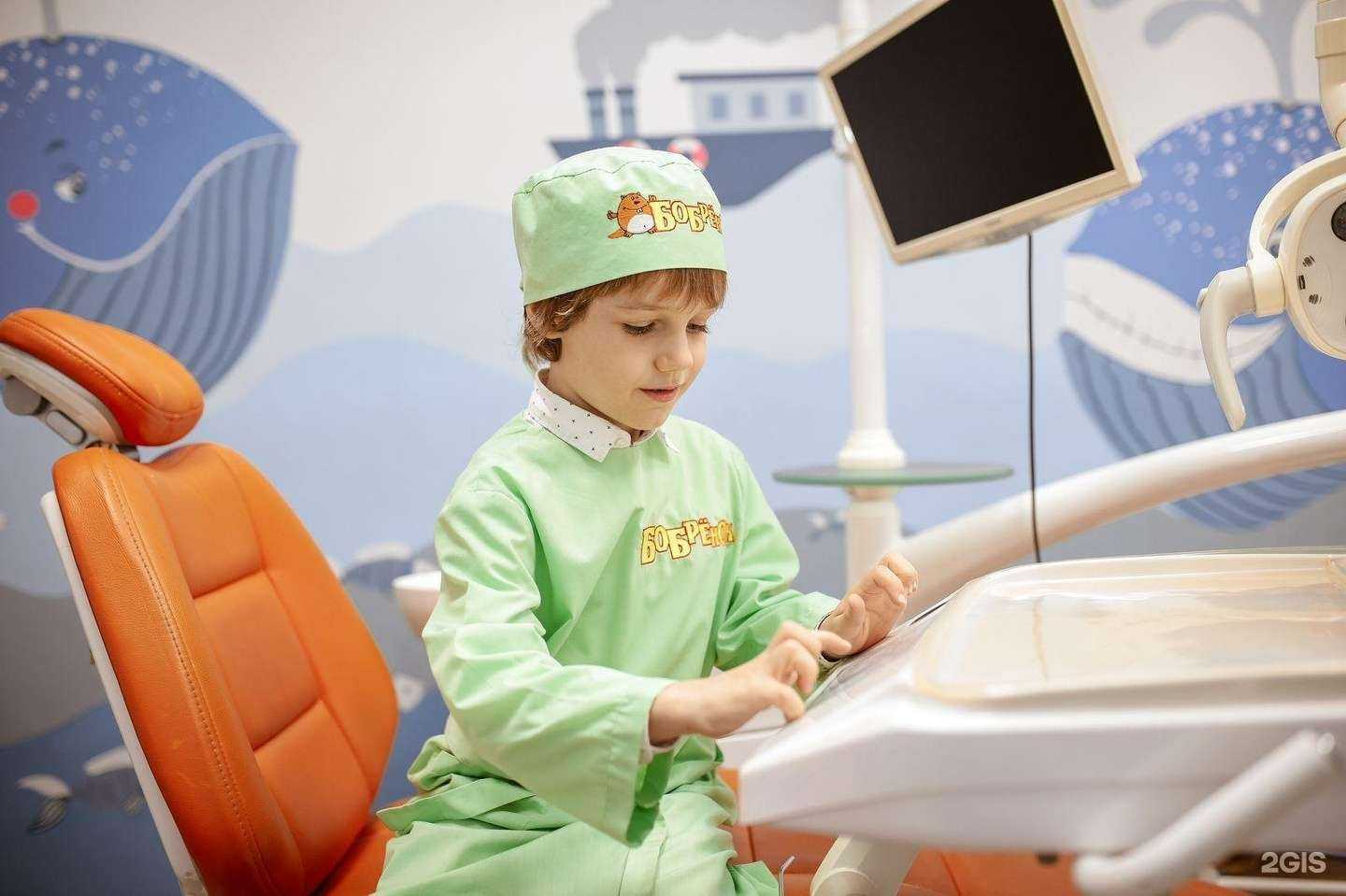 Отзывы на компанию Бобрёнок в Ростове-на-Дону c фото