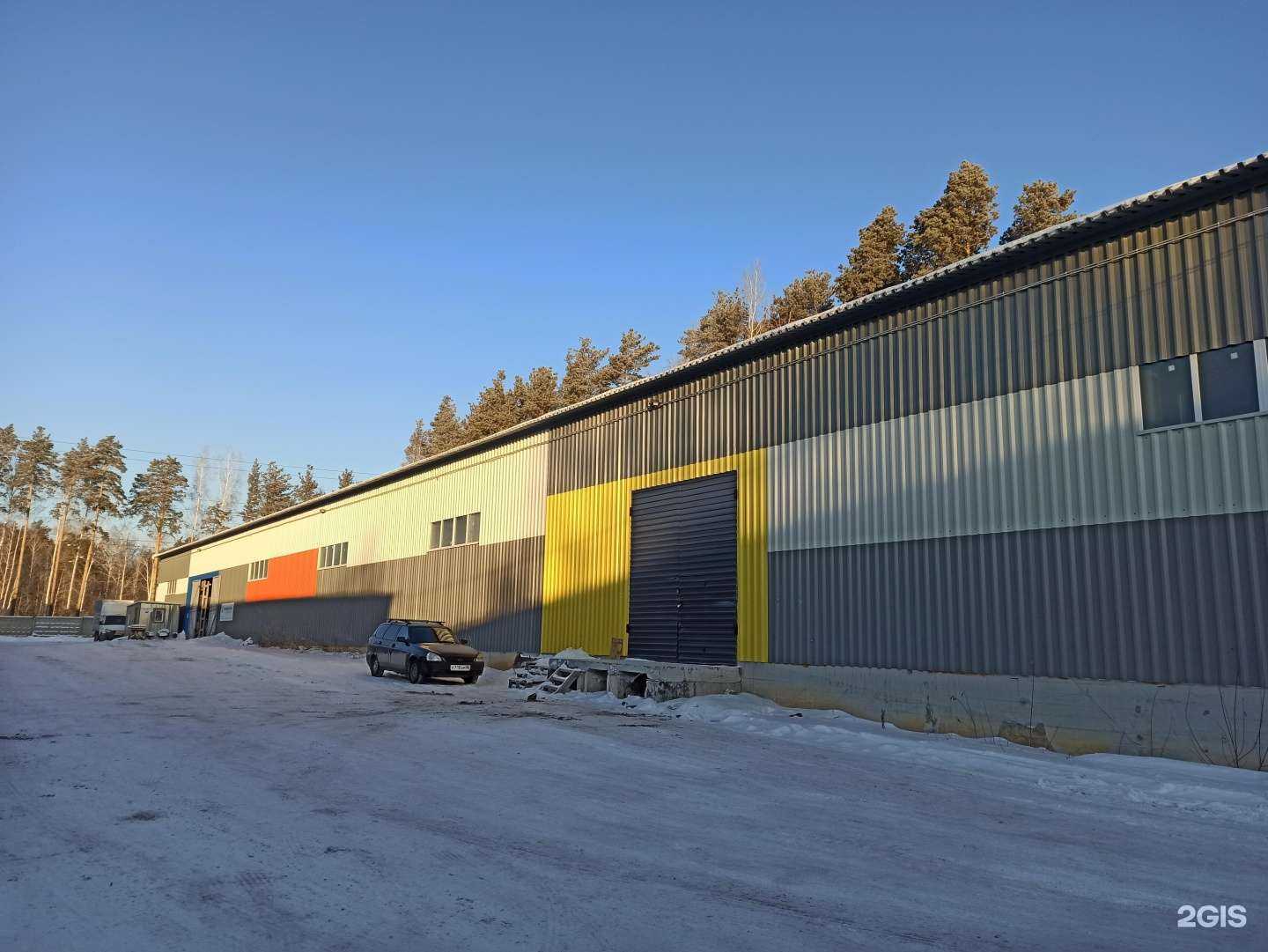 Отзывы на компанию Ак юниторг в г. Екатеринбург c фото