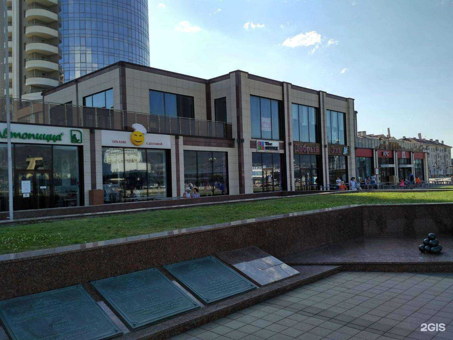 Отзывы на компанию Винил в Новороссийске c фото - фотография 2 из 2