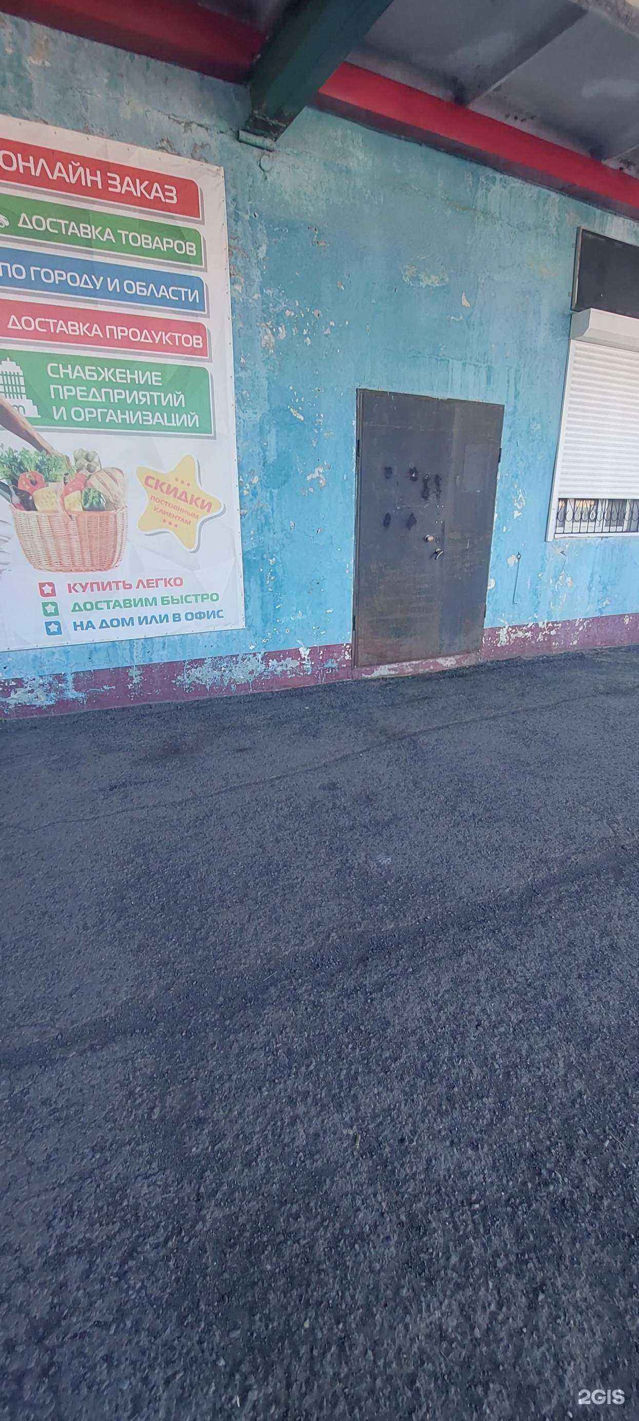 Отзывы на компанию Kamchatka.pro в г. Петропавловск-Камчатский c фото