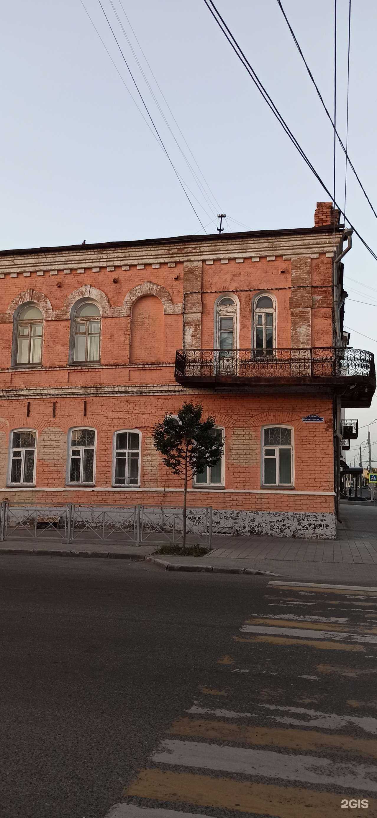 Отзывы на компанию Региональный центр мониторинга системы образования Оренбургской области в Оренбурге c фото - фотография 2 из 2