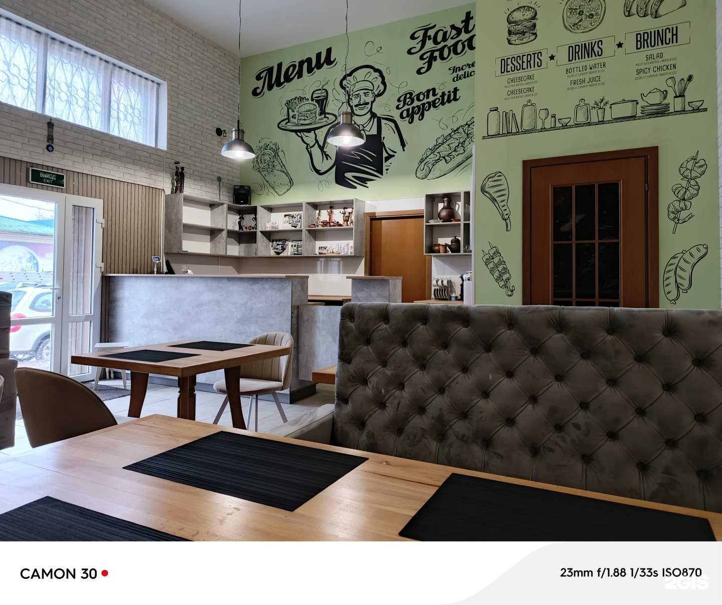 Отзывы на компанию Хомяч-Ок в Волжском c фото