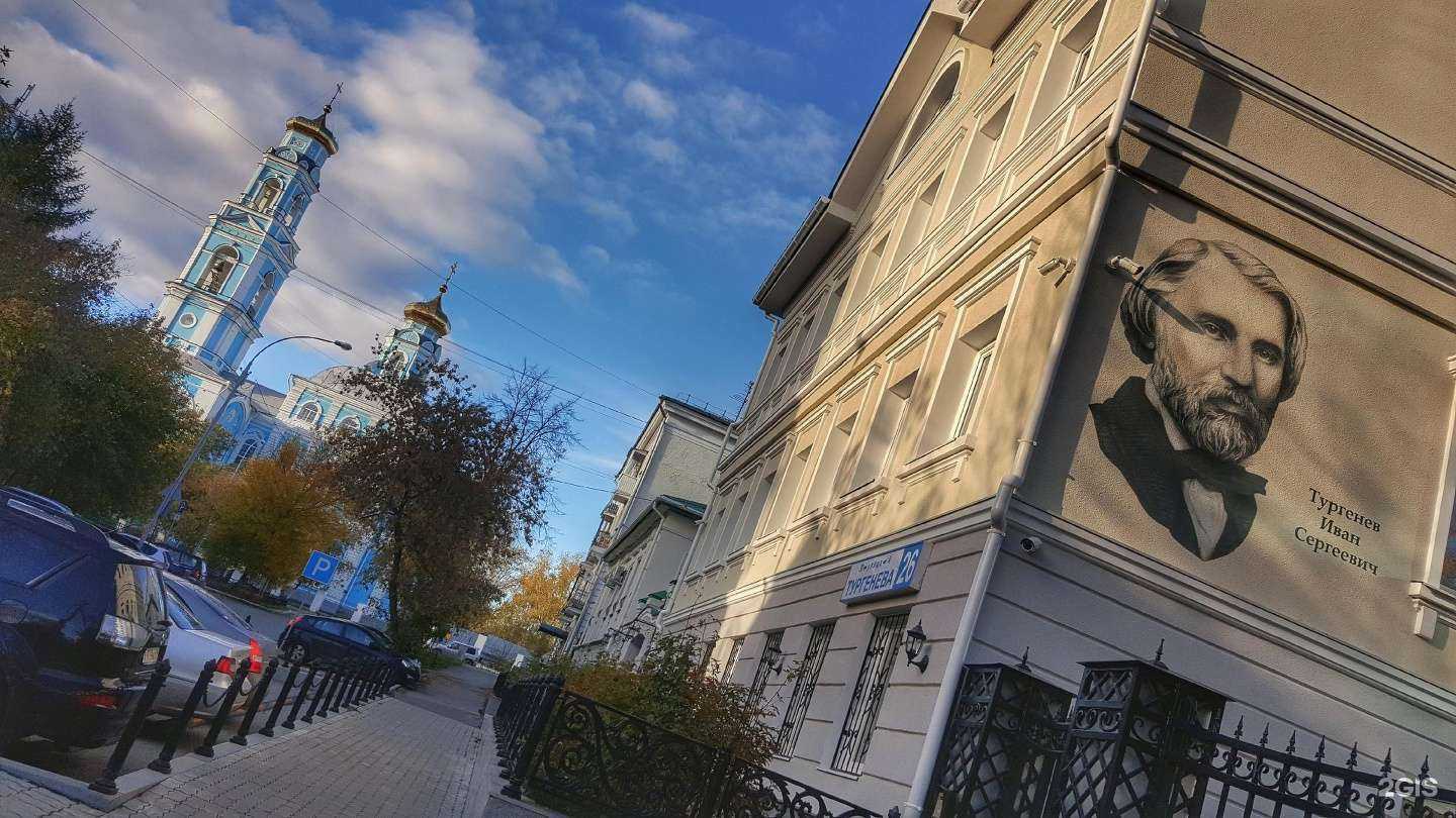 Отзывы на компанию Синергия в г. Екатеринбург c фото