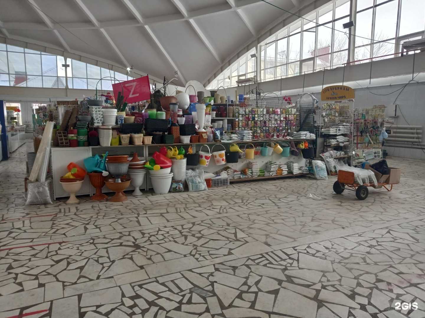 Отзывы на компанию Всё для сада в Альметьевске c фото