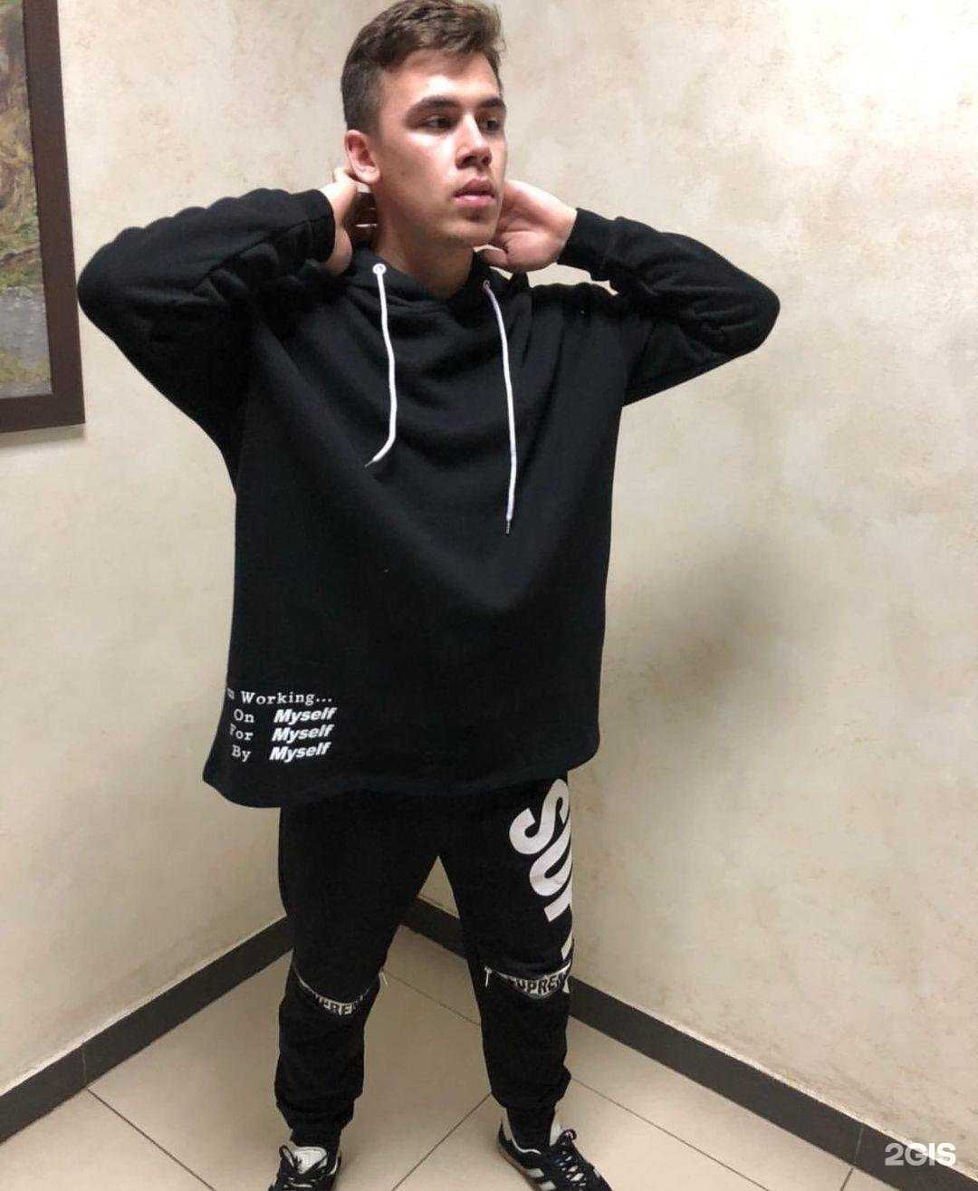 Отзывы на компанию Fashion Island в Ижевске c фото