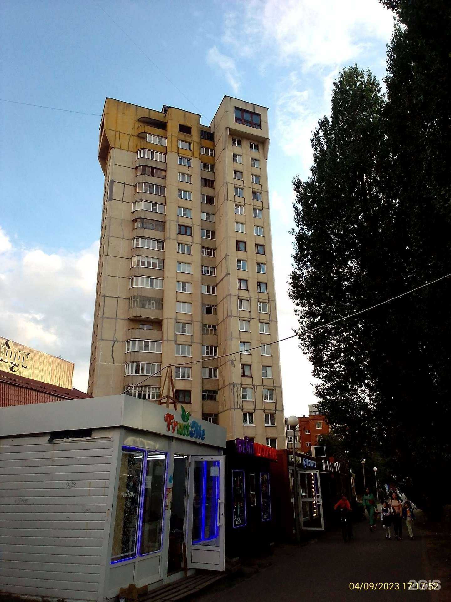 Отзывы на компанию Сюрприз в Чебоксарах c фото - фотография 2 из 2