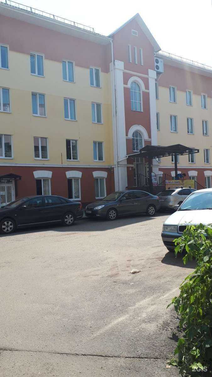 Отзывы на компанию Работа-это просто в Ярославле c фото - фотография 2 из 2