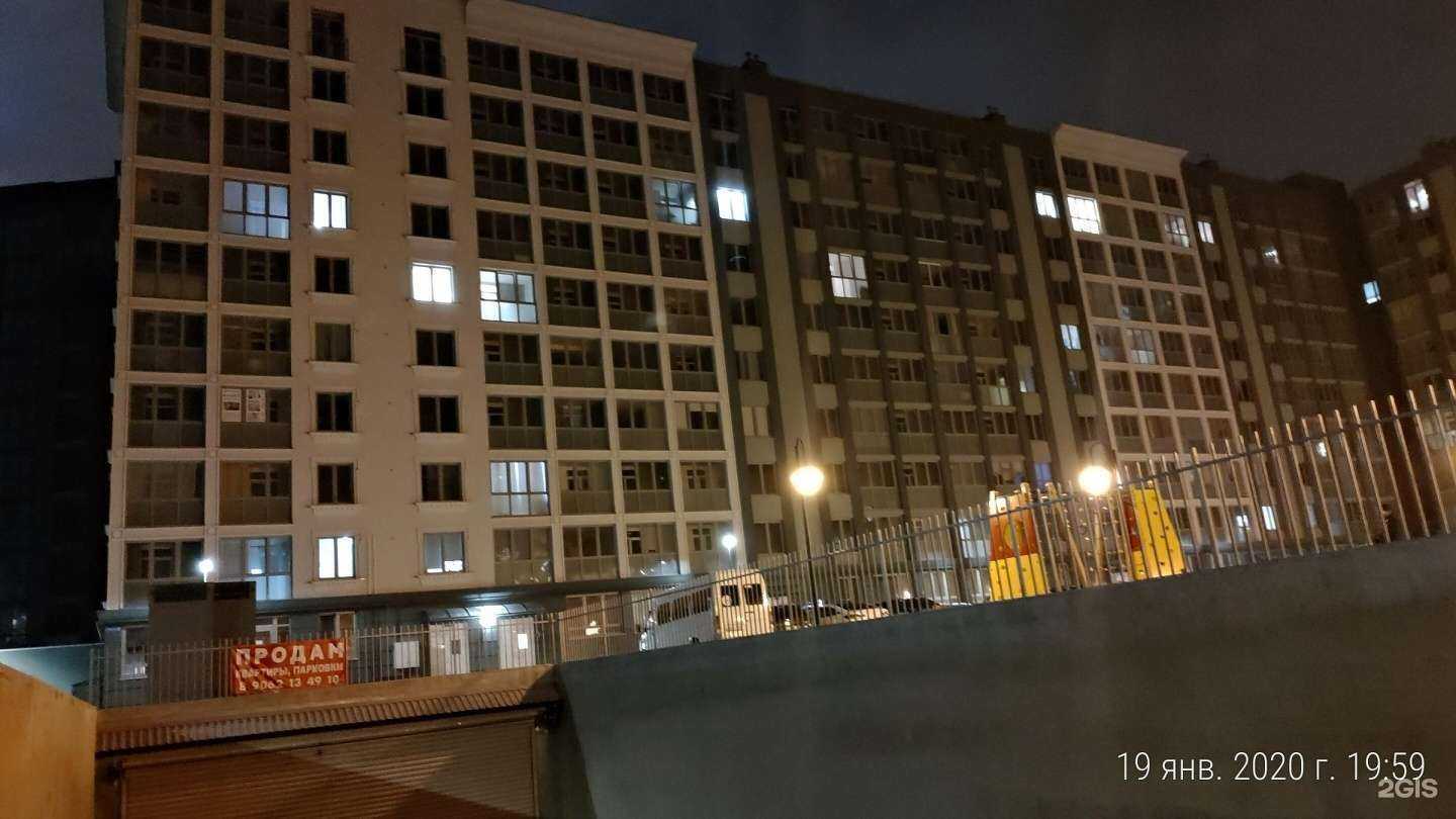 Отзывы на компанию Volokno brand  в Калининграде c фото - фотография 2 из 2