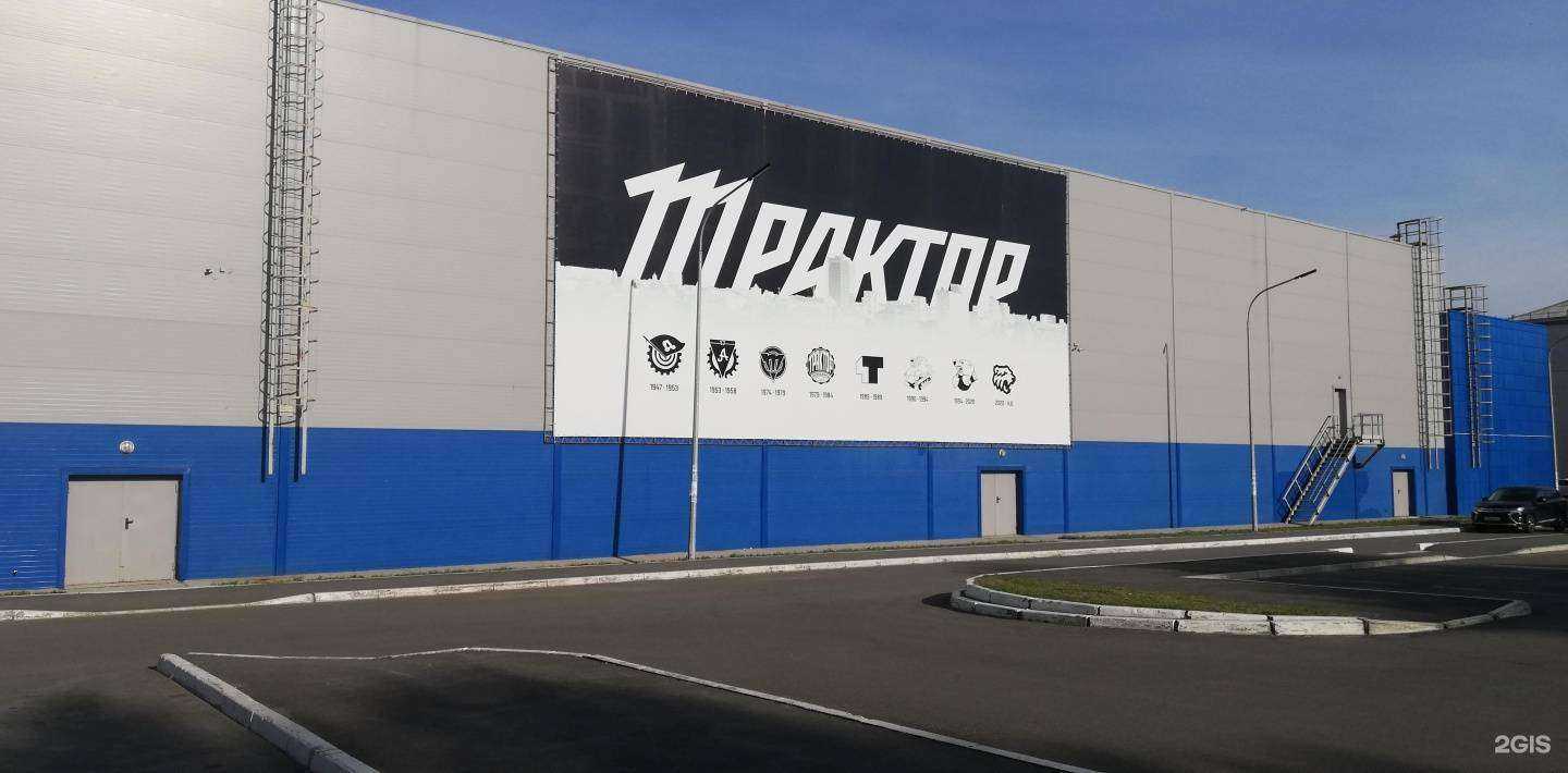 Отзывы на компанию Академия спорта в Челябинске c фото - фотография 2 из 2