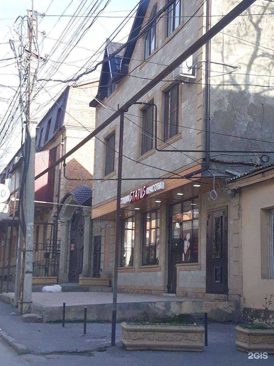 Отзывы на компанию Status в Махачкале c фото