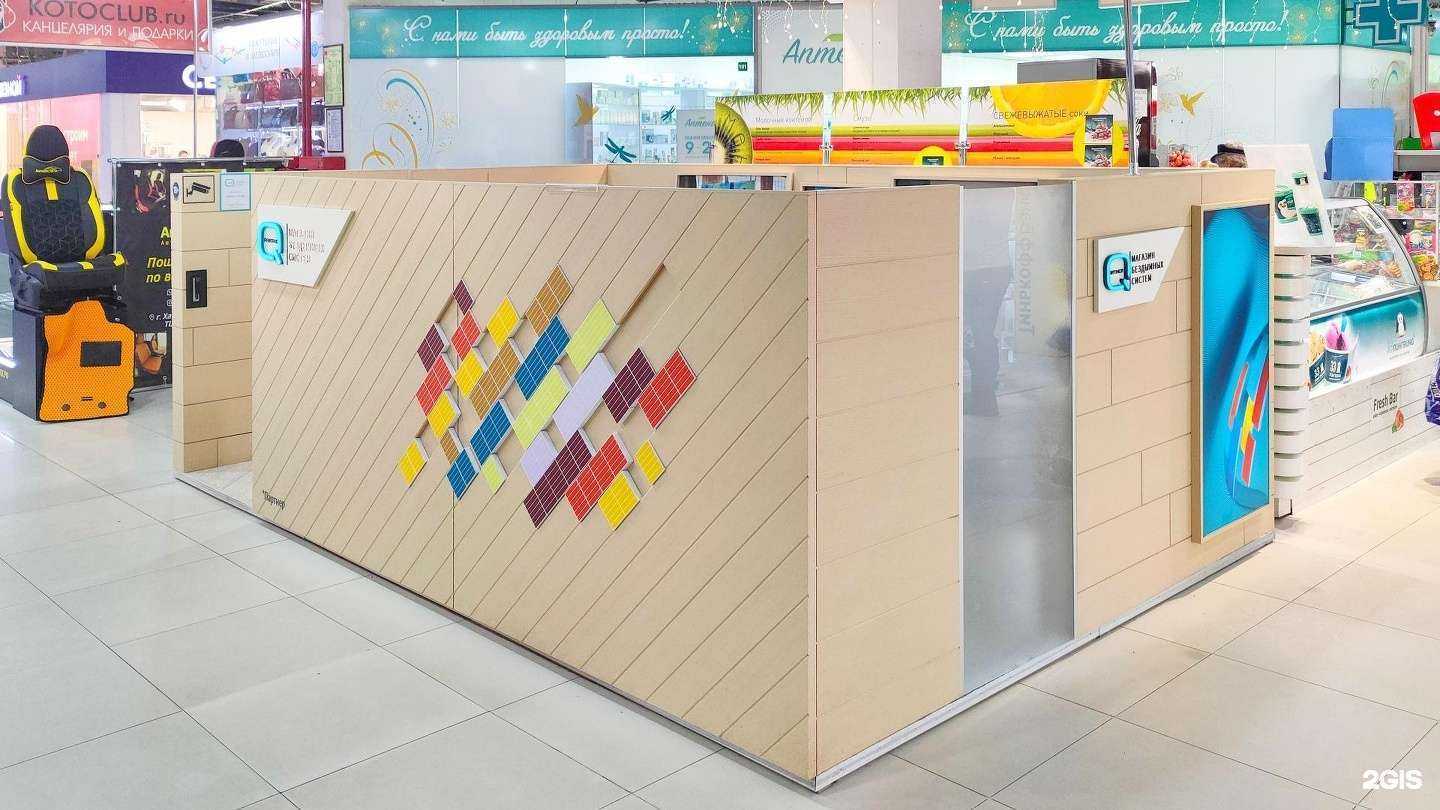 Отзывы на компанию Q store в Хабаровске c фото