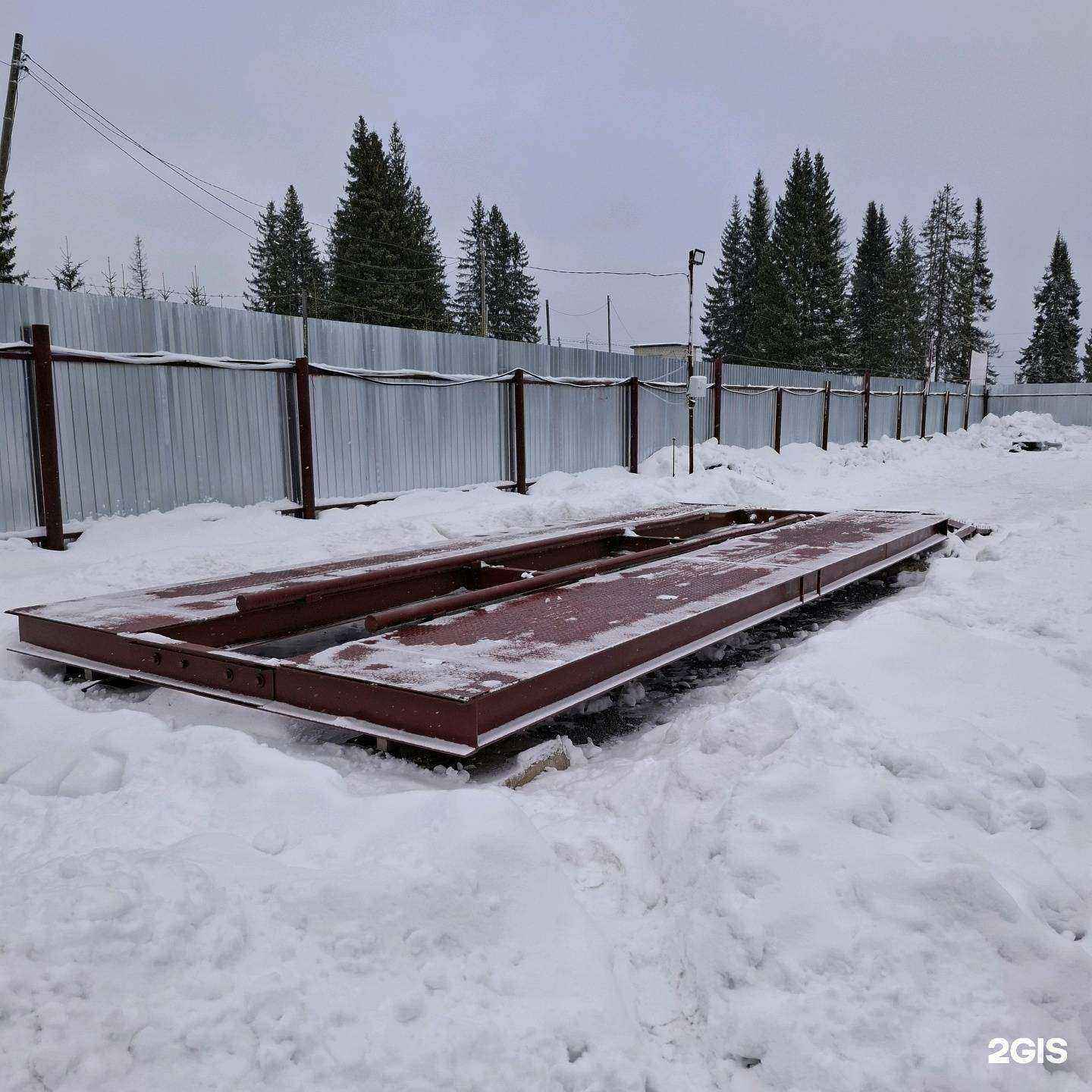 Отзывы на компанию Акрон Скрап Урал в г. Горнозаводск c фото