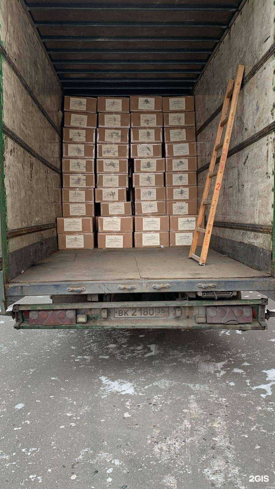 Отзывы на компанию Тариф грузовой в Новосибирске c фото