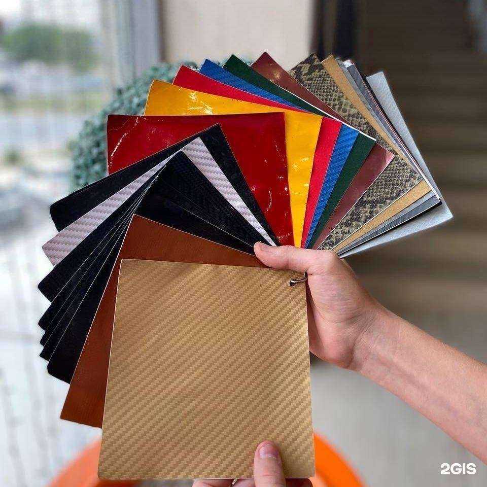 Отзывы на компанию Armour Skins в Каспийске c фото