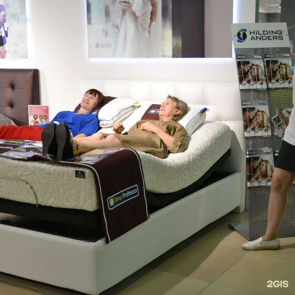 Отзывы на компанию Мебельторг в Волгограде c фото