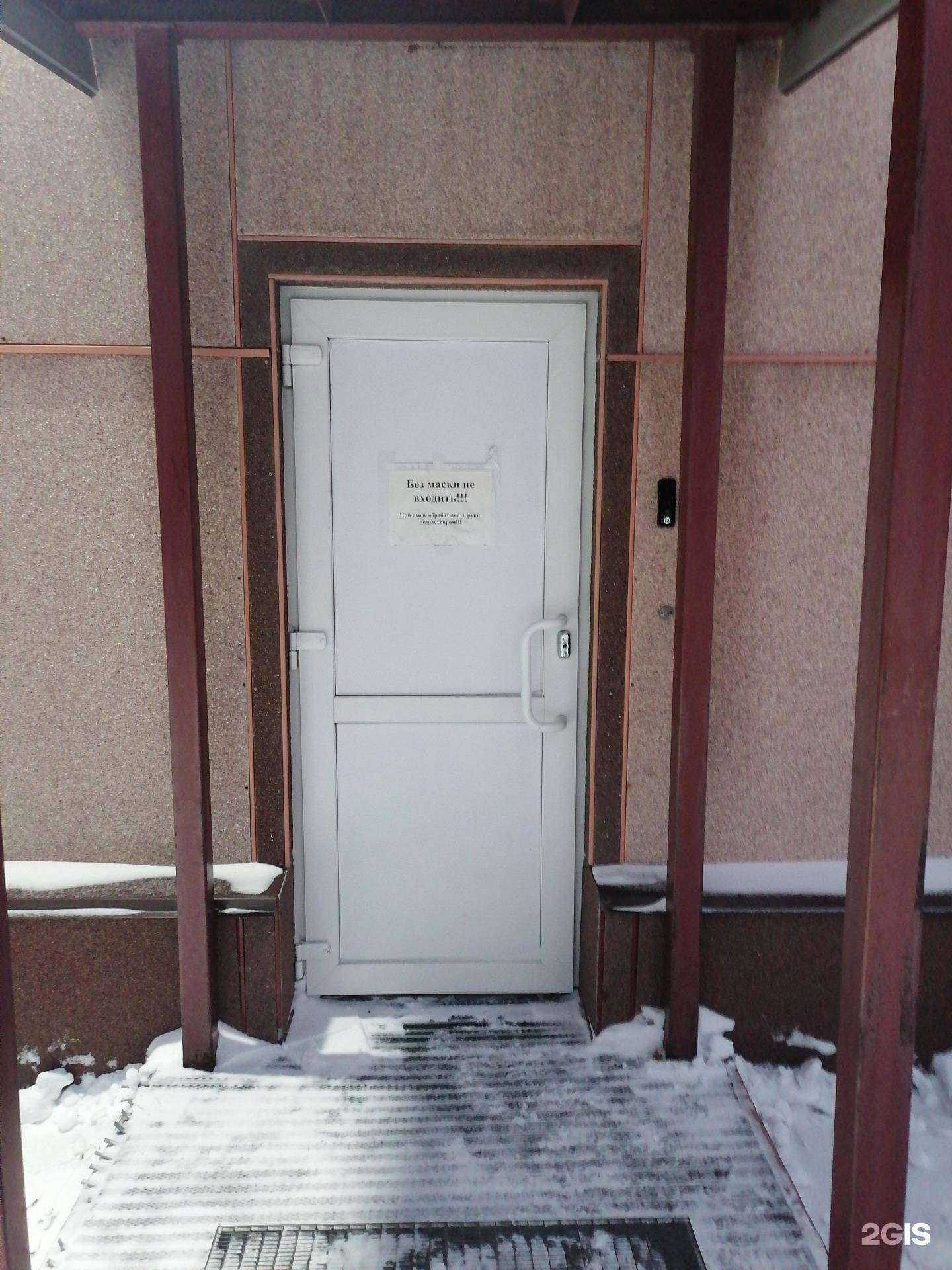 Отзывы на компанию Буссоль в г. Мурманск c фото