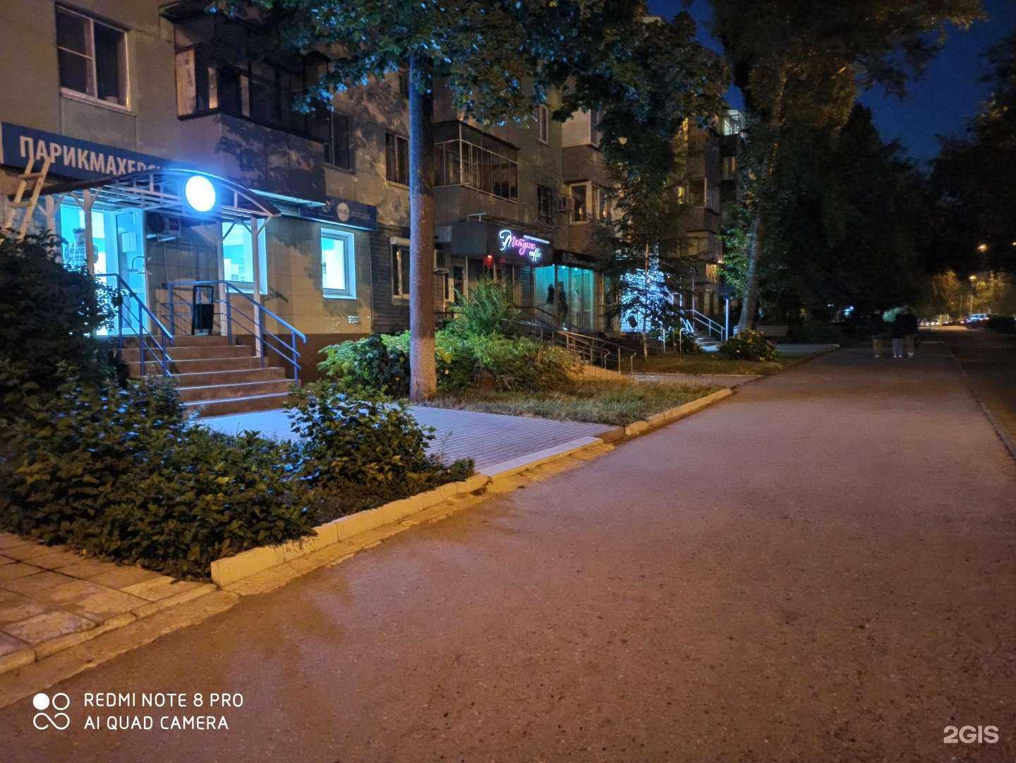 Отзывы на компанию Серебро в Липецке c фото - фотография 2 из 2