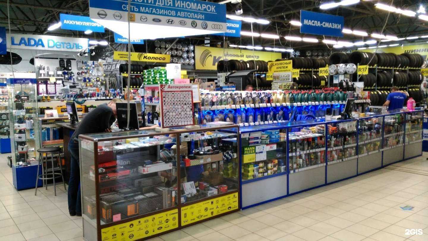 Отзывы на компанию Магазин автозапчастей для иномарок в Петрозаводске c фото