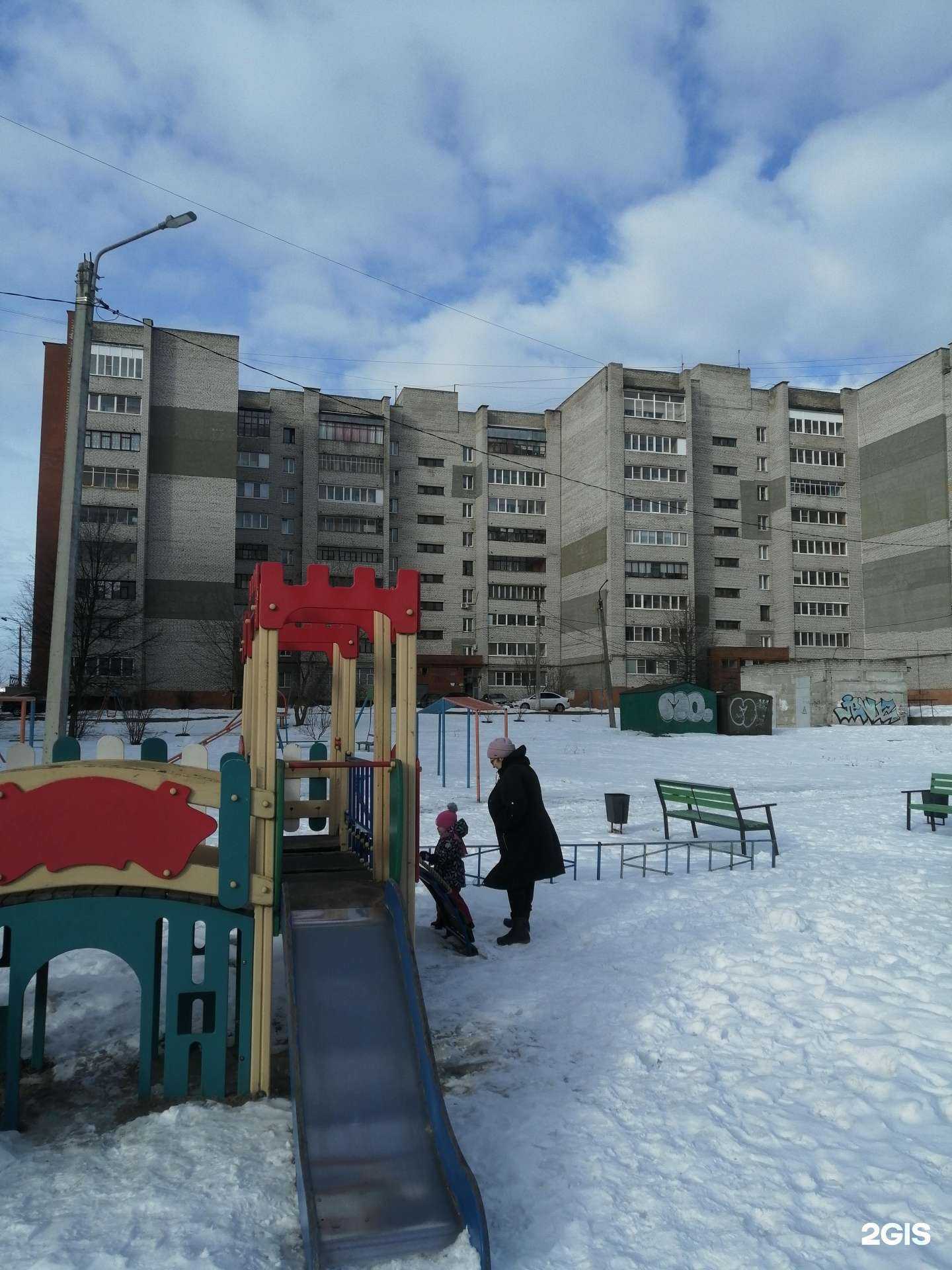 Отзывы на компанию Вербена, парикмахерская в Железногорске c фото