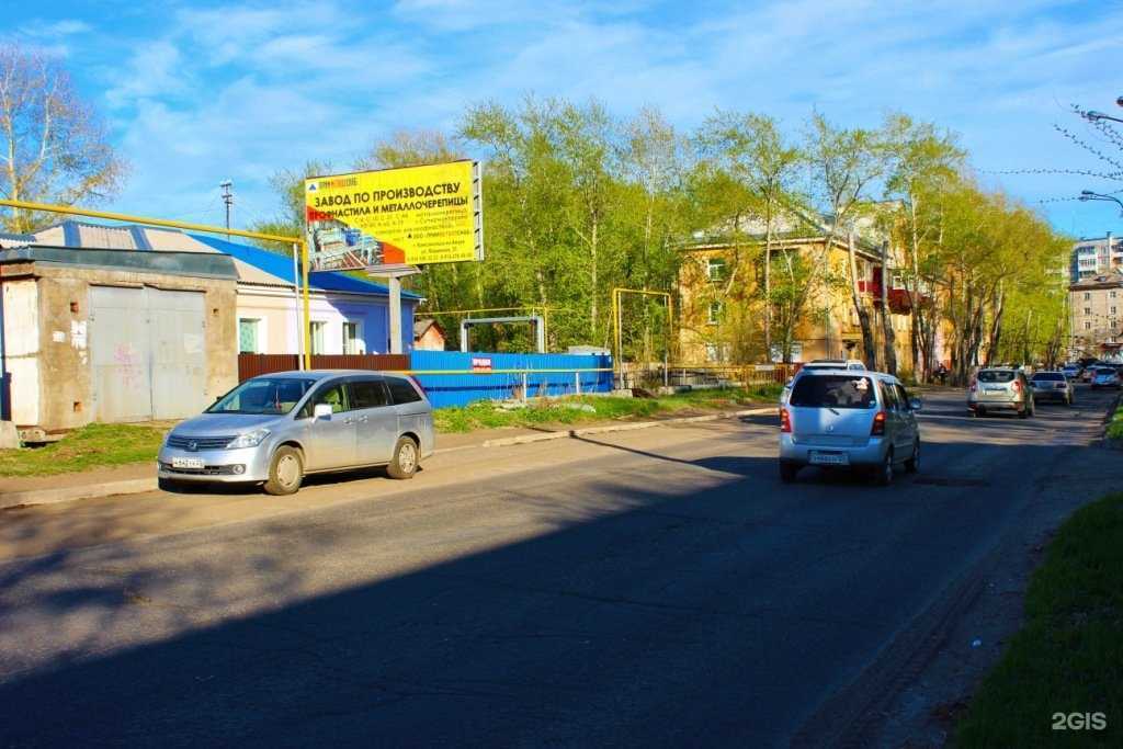 Отзывы на компанию Новое время в г. Комсомольск-на-Амуре c фото